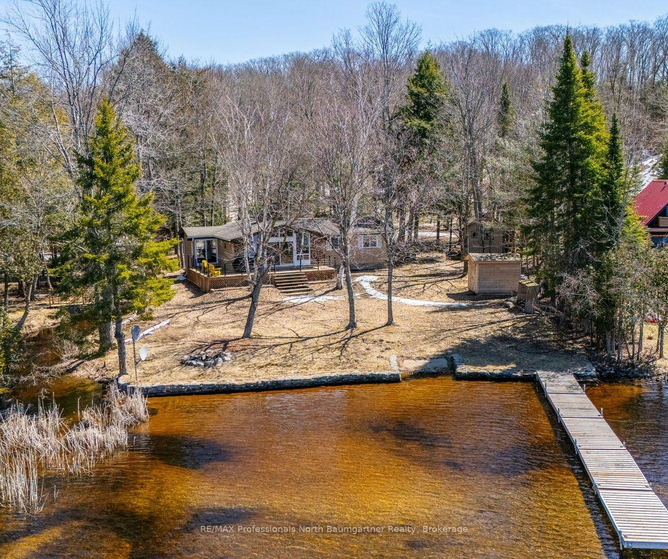 Front of 1088 Gravel Pit Drive