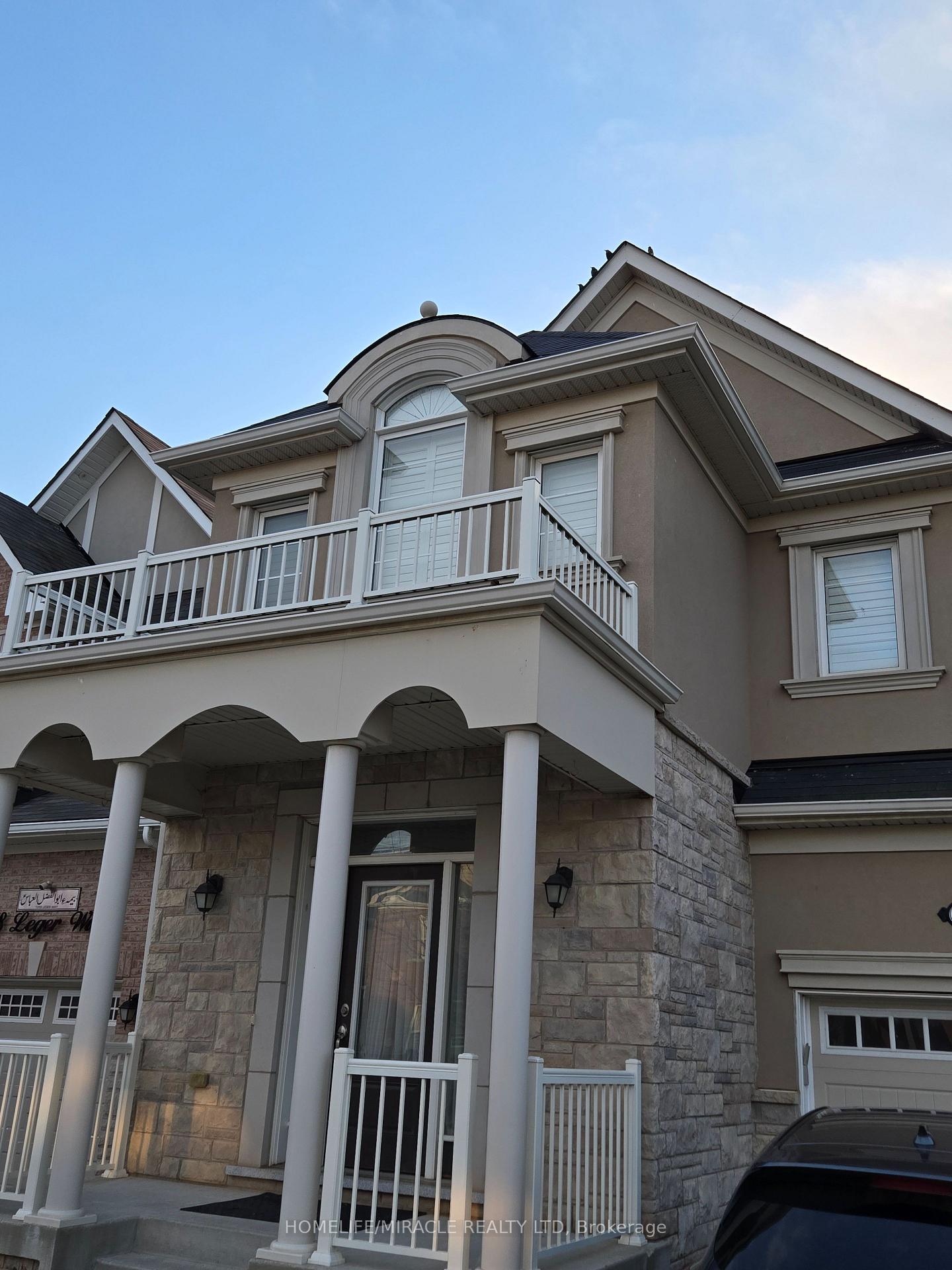 Front of 1284 Leger Way