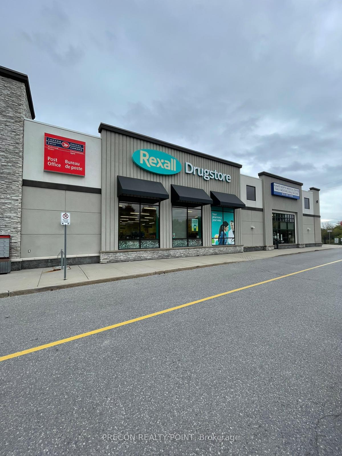 Photo 23 of 309 Gisborne Place E, Ottawa, Kanata - Morgan's Grant/South March — HOMEH
