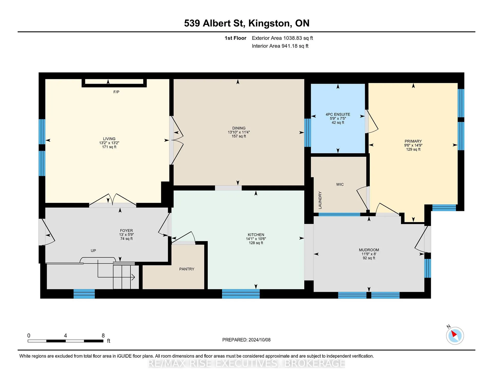 Photo 42 of 539 Albert Street, Kingston, East of Sir John A. Blvd — HOMEH