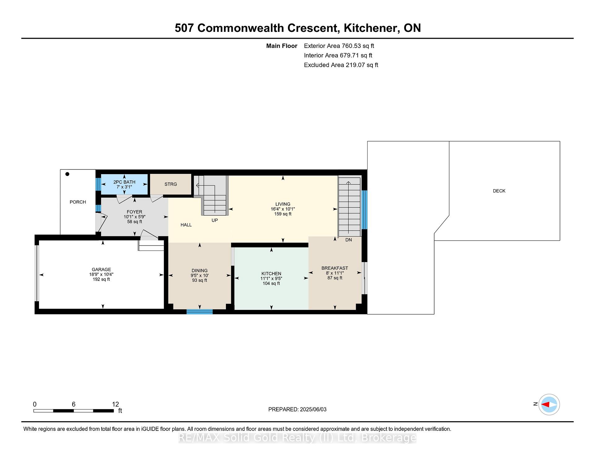 Photo 42 of 507 Commonwealth Crescent, Kitchener — HOMEH