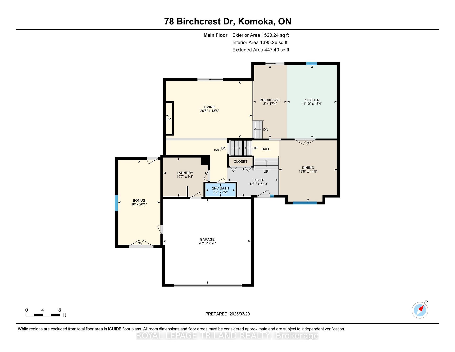 Photo 45 of 78 Birchcrest Drive, Middlesex Centre, Kilworth — HOMEH