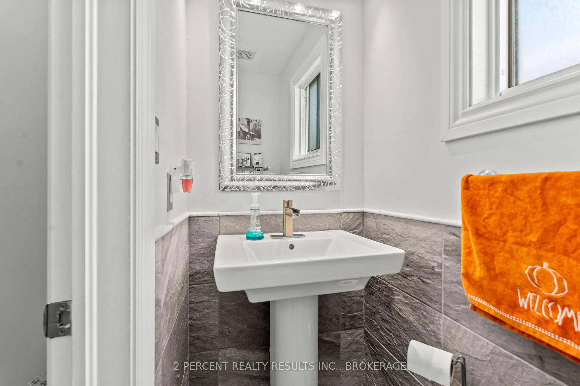 Photo 19 of 1405 Fisher Crescent, Kingston, City Southwest — HOMEH