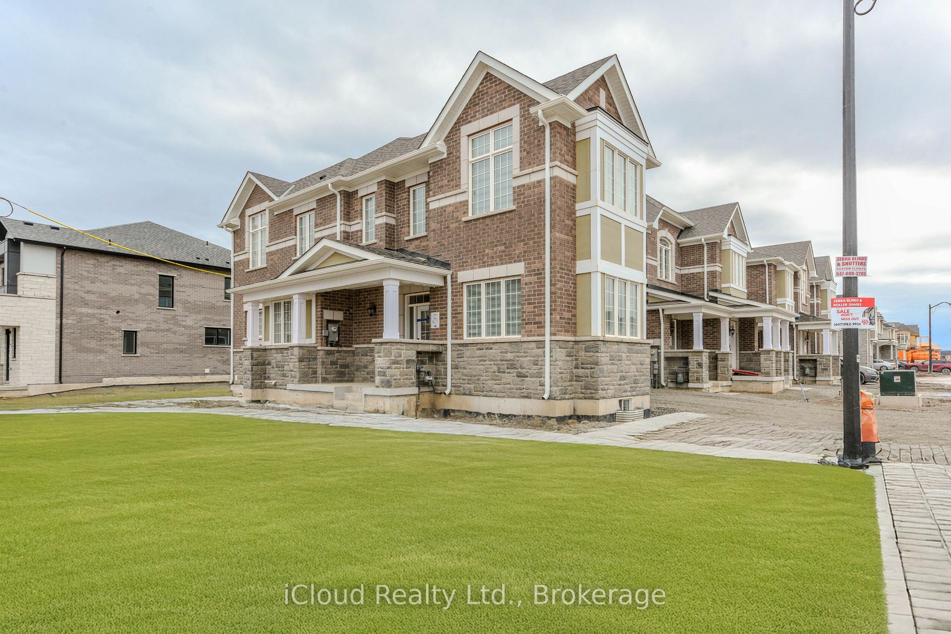Front of 1217 Ferguson Drive