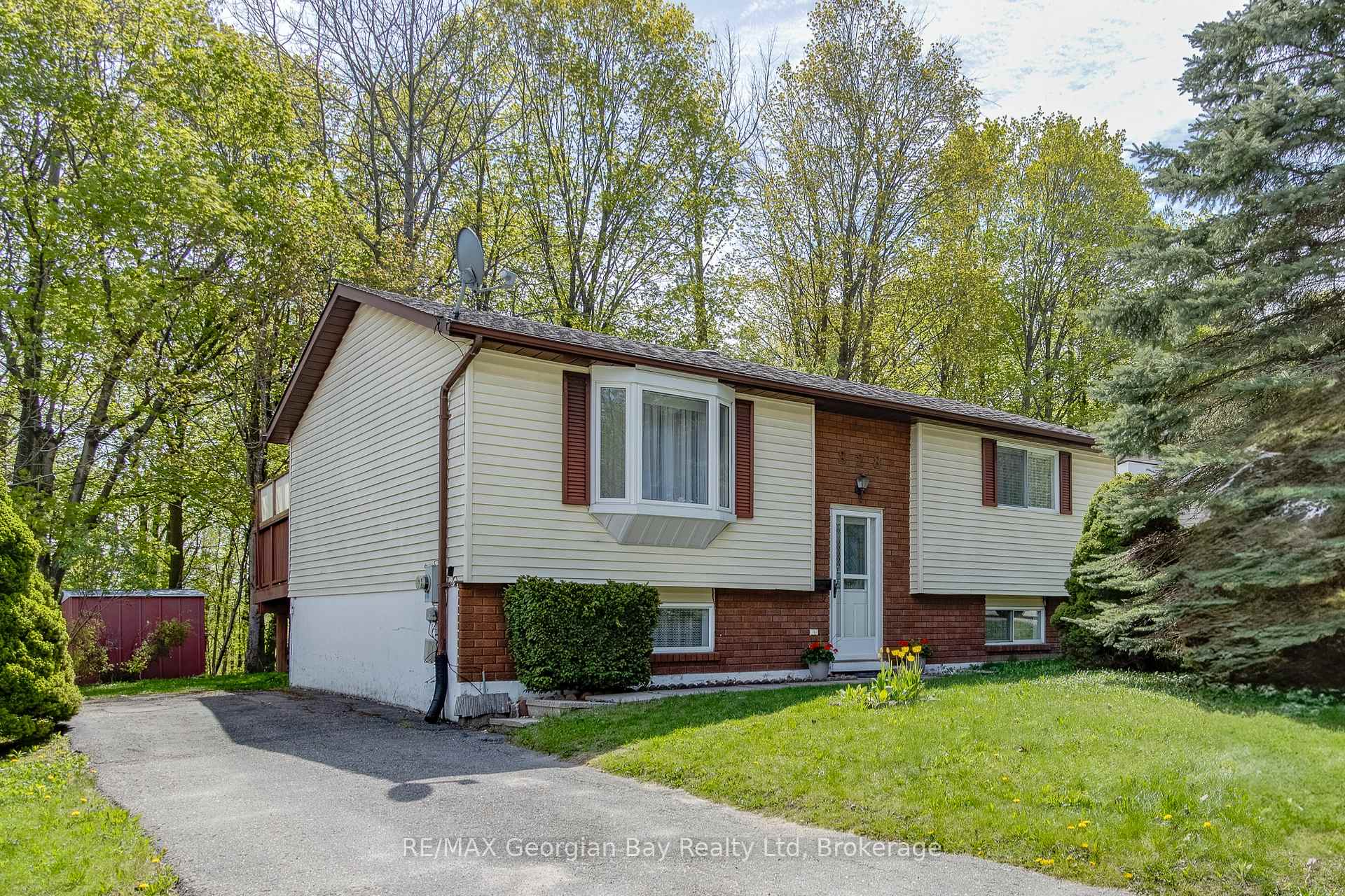 Front of 828 Birchwood Drive