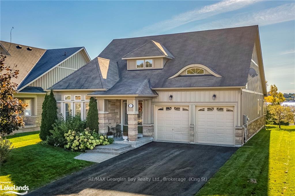 Front of 481 Bayport Boulevard