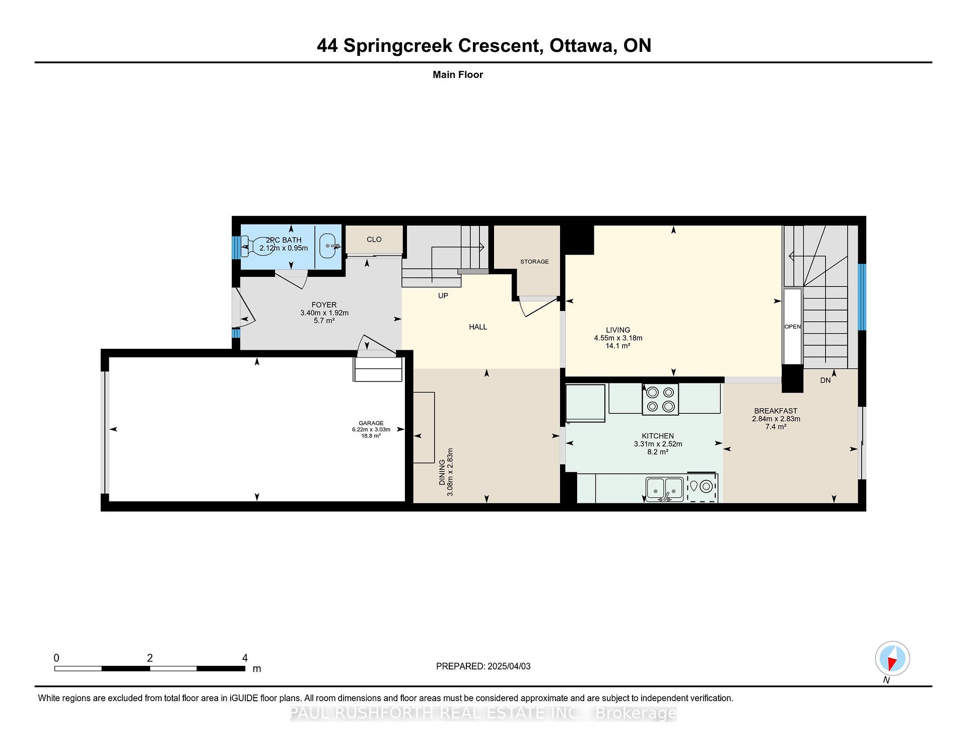 Photo 23 of 44 Springcreek Crescent, Ottawa, Kanata - Bridlewood — HOMEH