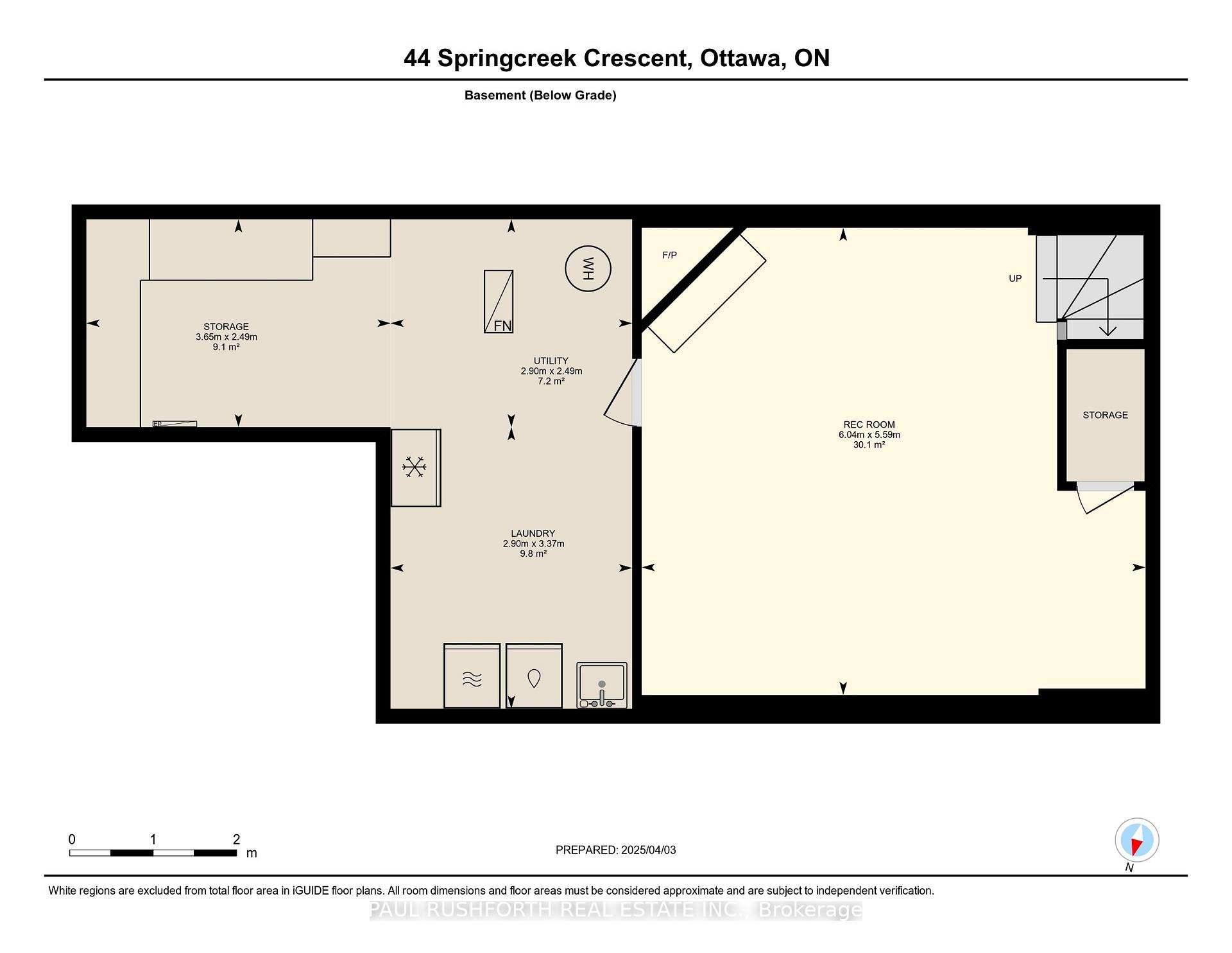 Photo 25 of 44 Springcreek Crescent, Ottawa, Kanata - Bridlewood — HOMEH