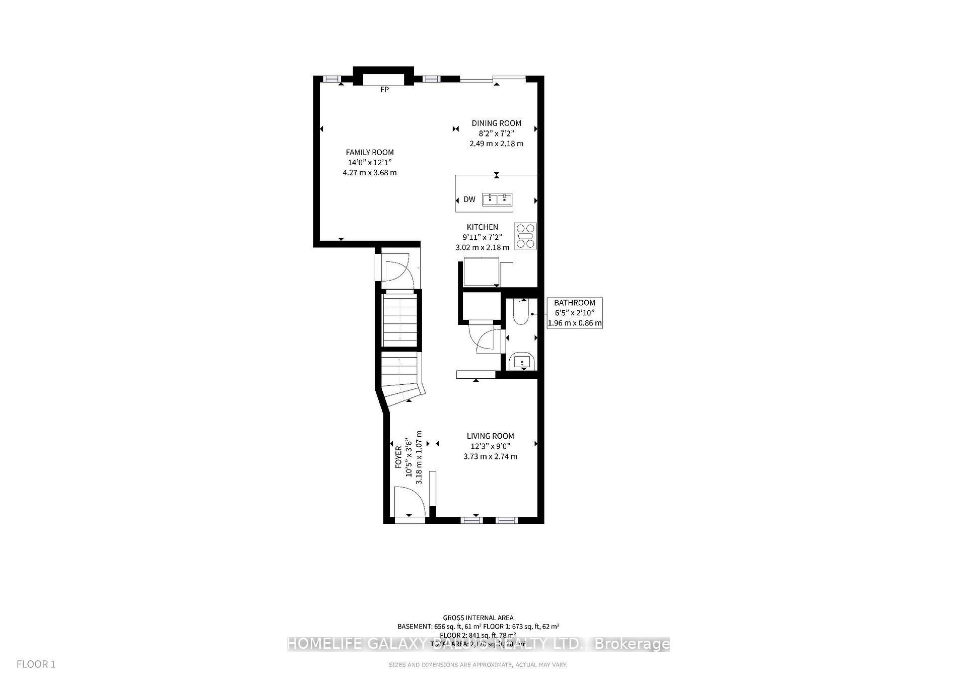 Photo 18 of 493 Nairn Circle, Milton, Scott — HOMEH