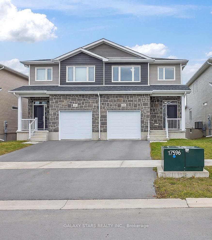 Front of 1231 Max Crescent