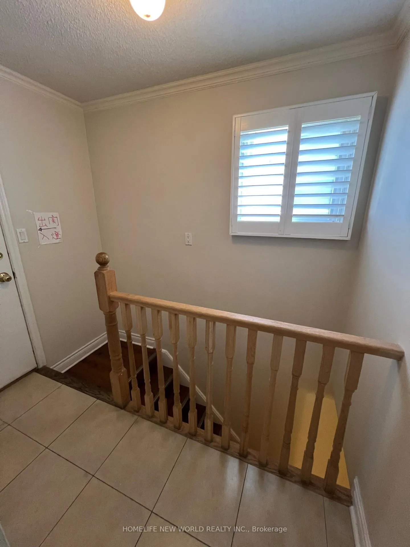 Photo 7 of Unit BSMT RM 2, 27 Wilclay Avenue, Markham, Milliken Mills East — HOMEH