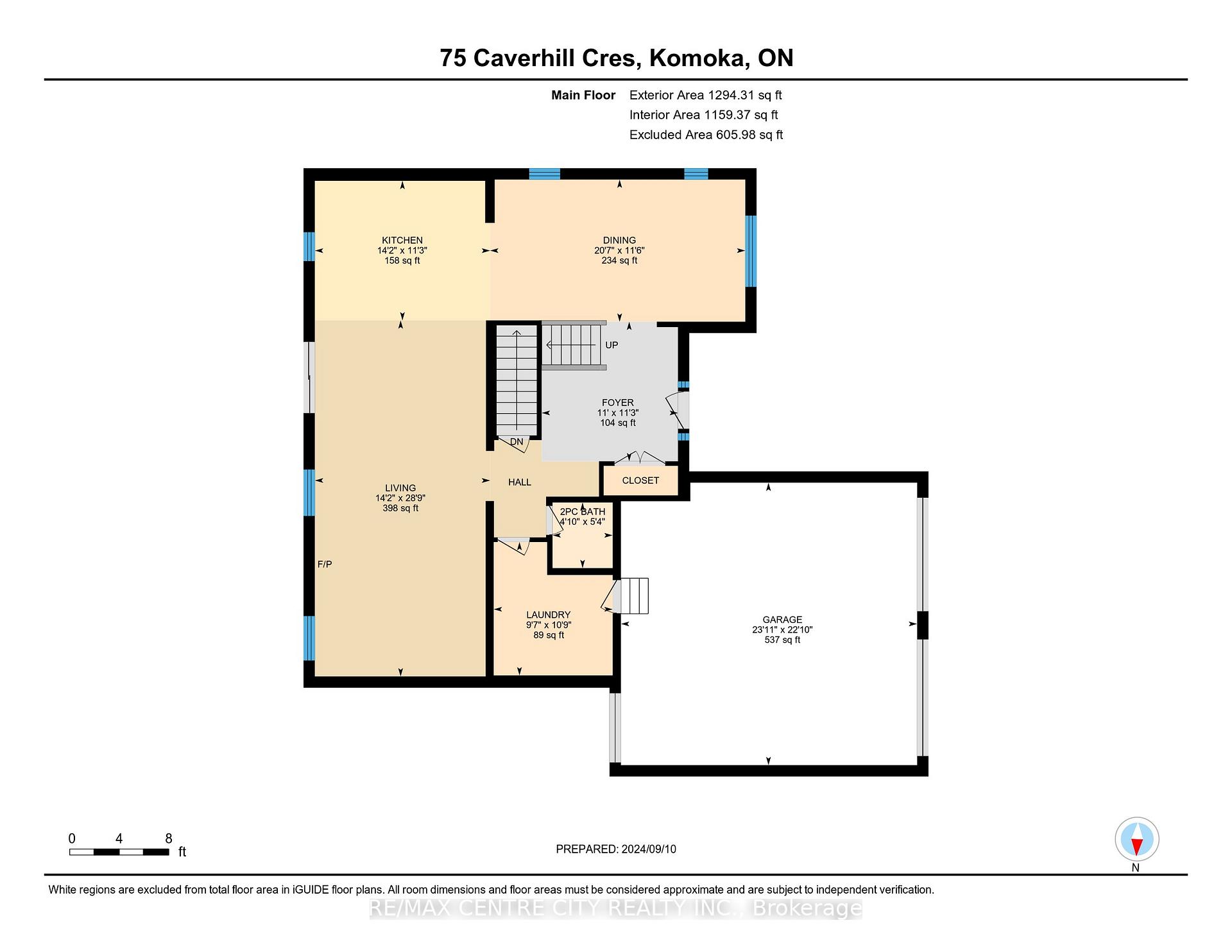 Photo 37 of 75 Caverhill Crescent, Middlesex Centre, Komoka — HOMEH
