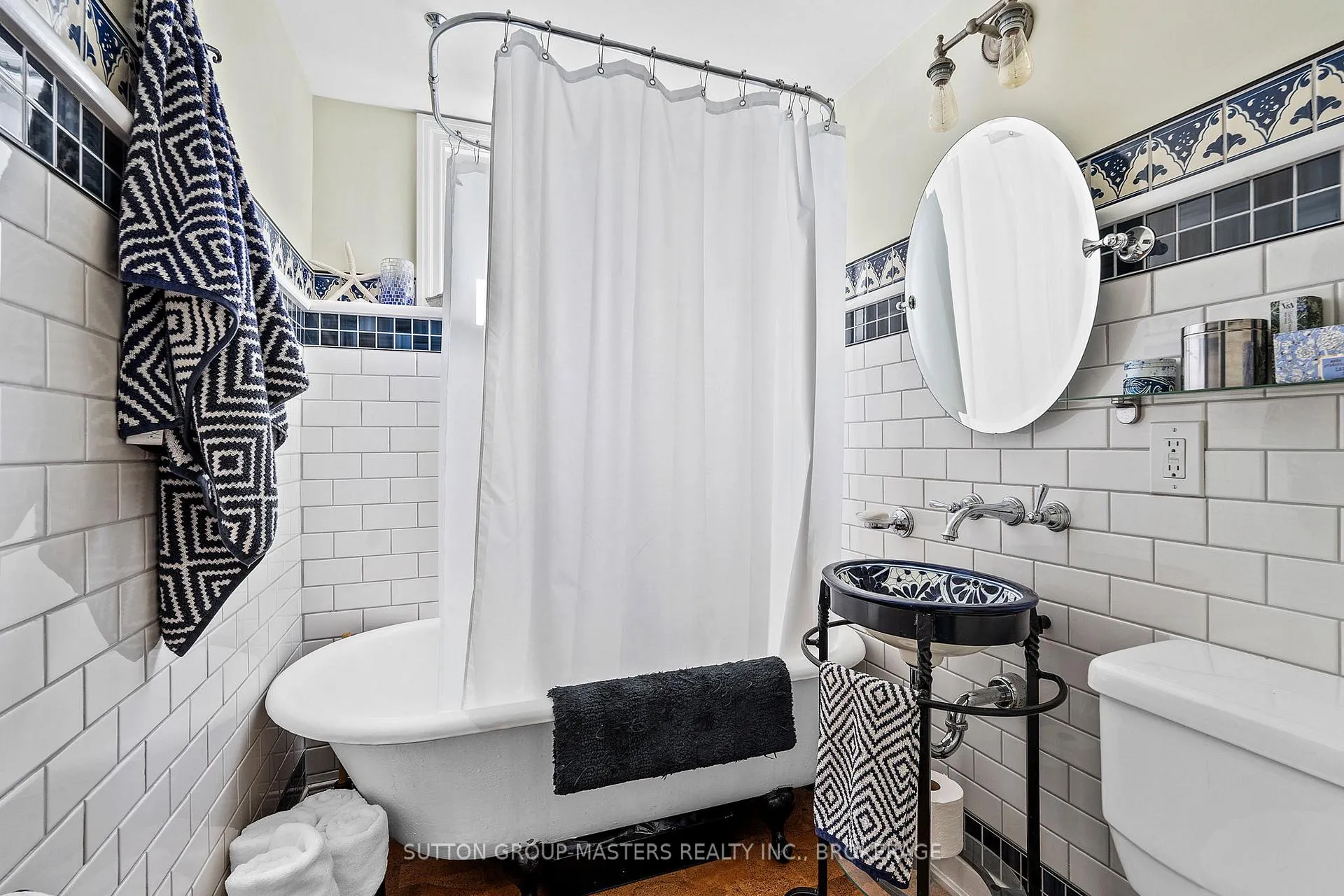 Photo 20 of 151 Primrose Way, Kingston, East of Sir John A. Blvd — HOMEH