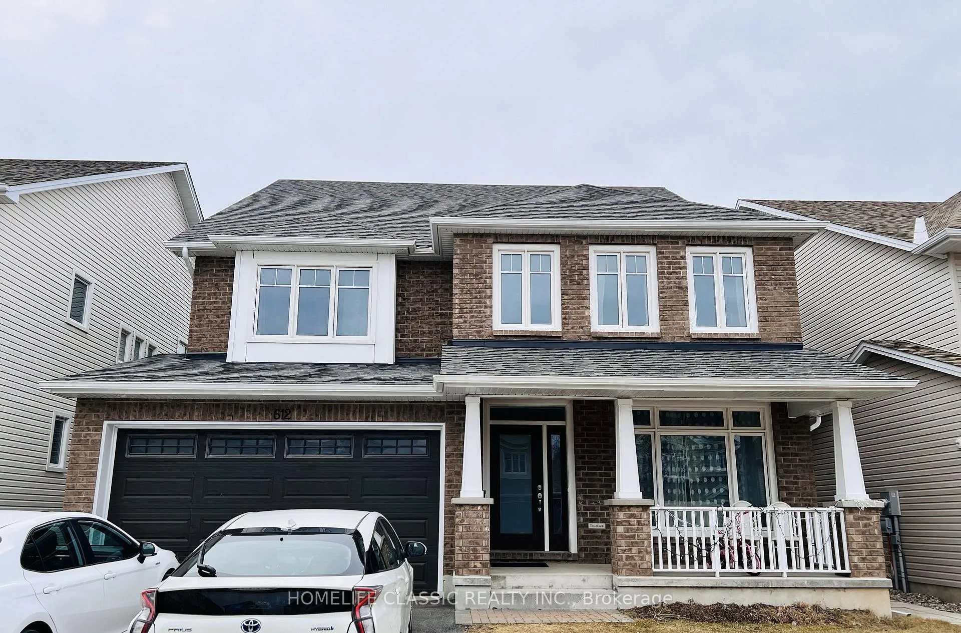 Front of 612 Halloway Drive