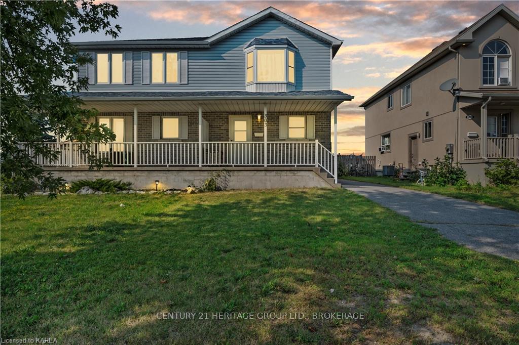 Front of 303 Conacher Drive