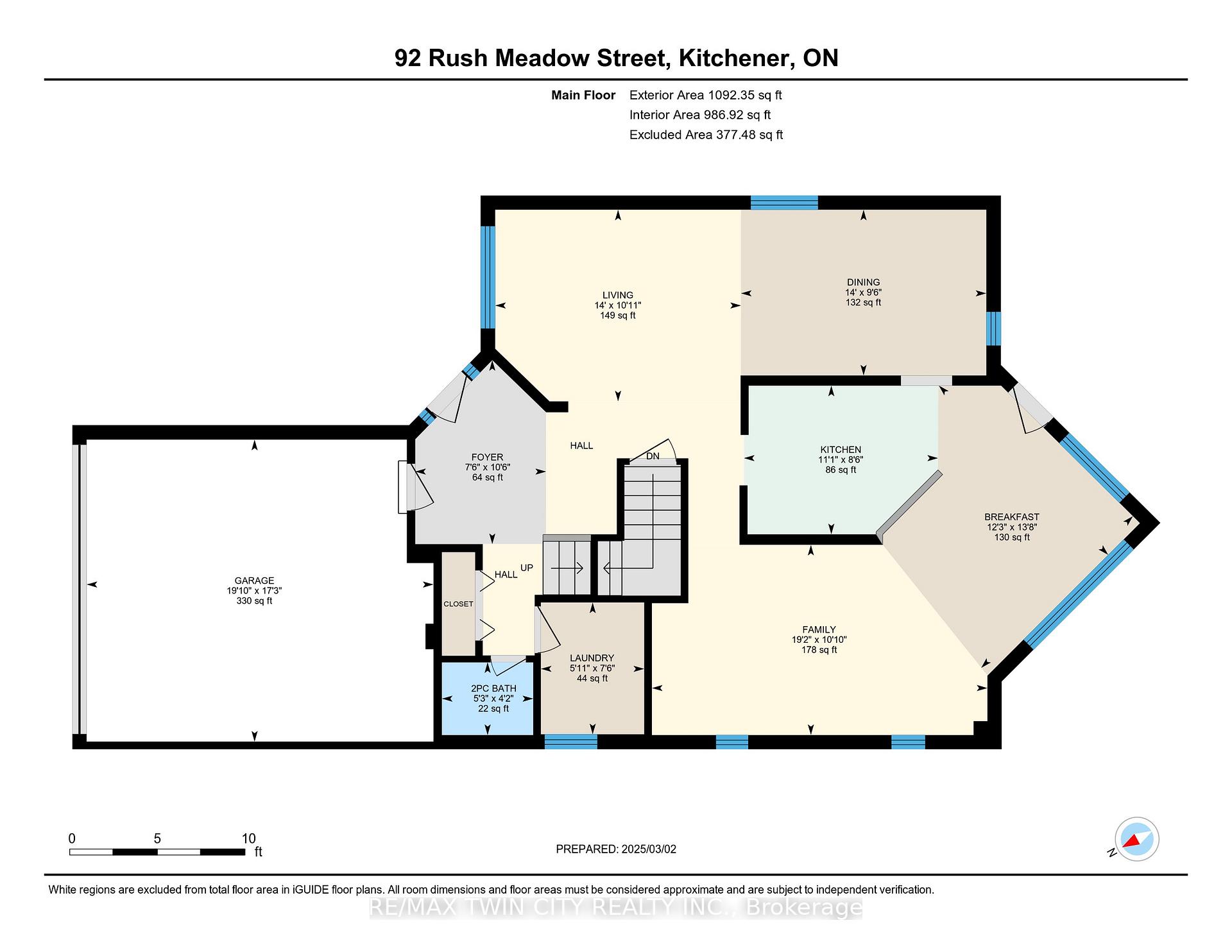 Photo 36 of 92 Rush Meadow Street, Kitchener — HOMEH