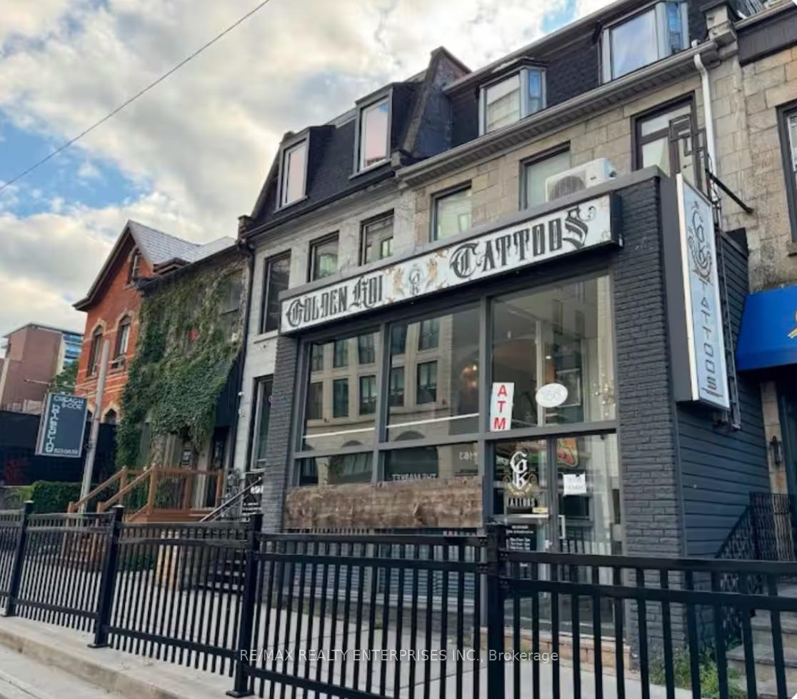 Front of Unit 3, 156 James Street S