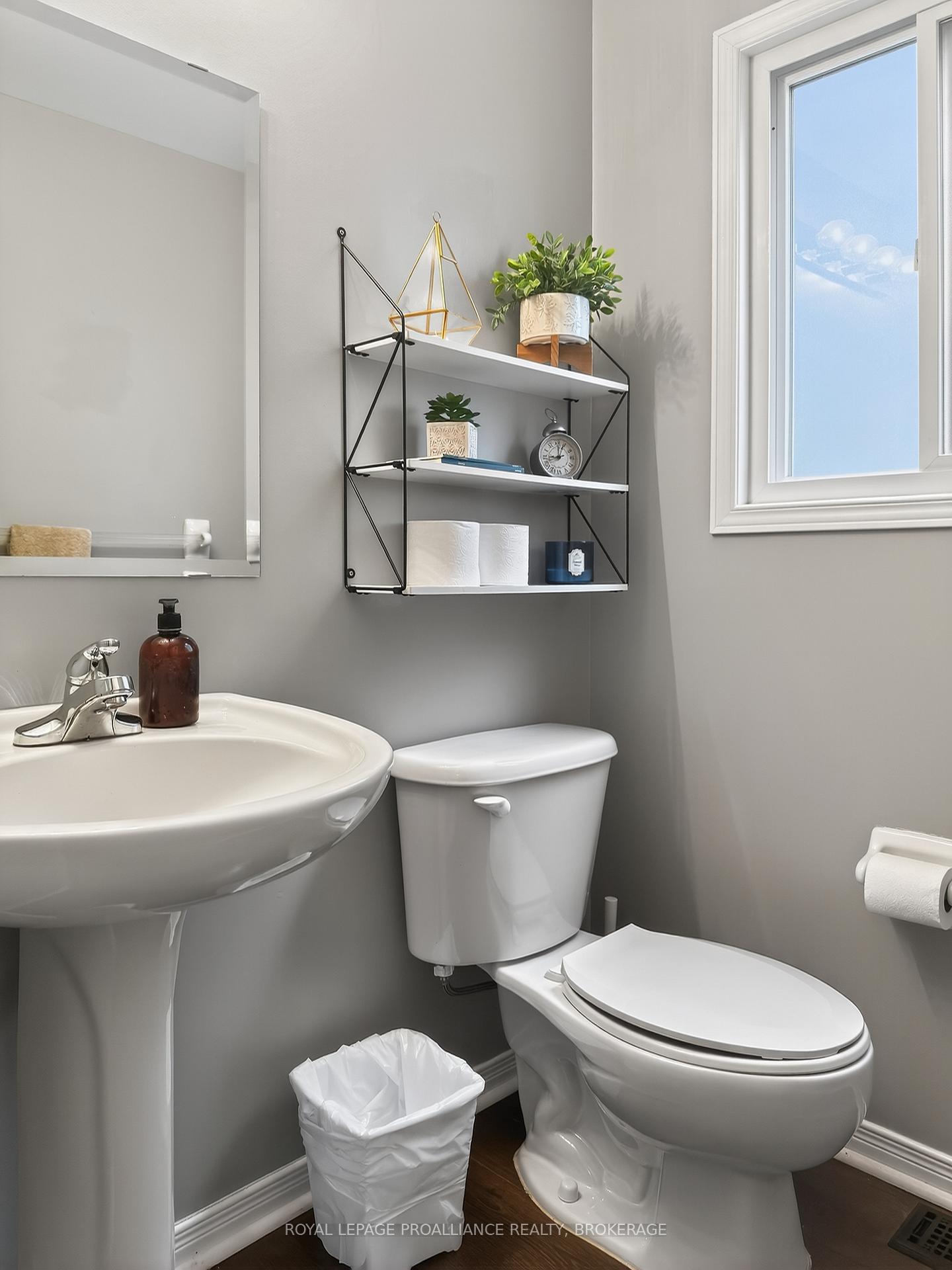 Photo 7 of 1395 Atkinson Street, Kingston, City Northwest — HOMEH