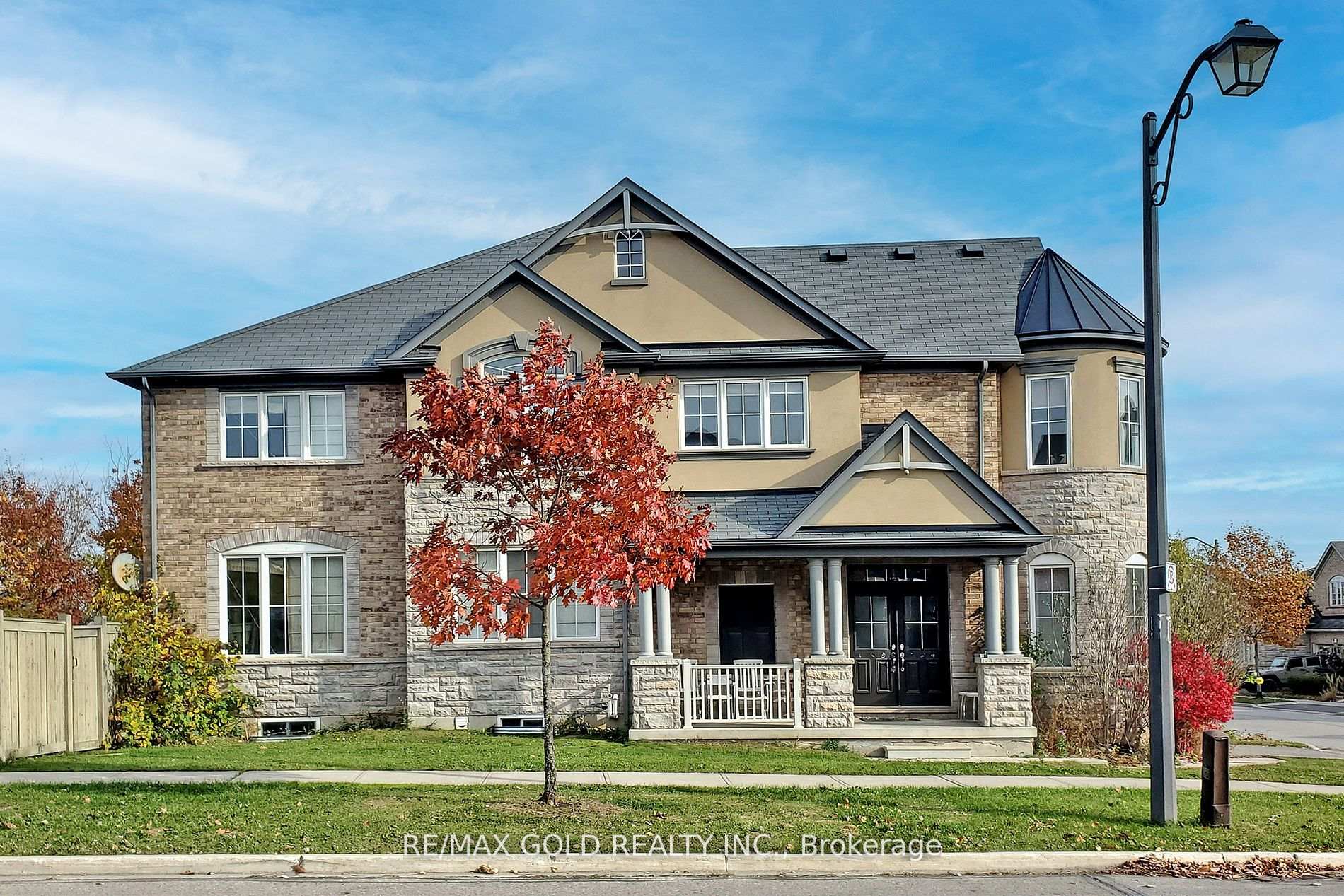 Front of Unit (Basement), 301 Peregrine Way