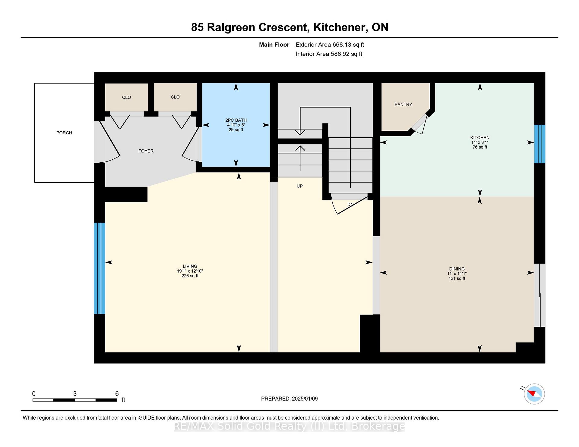 Photo 37 of 85 Ralgreen Crescent, Kitchener — HOMEH