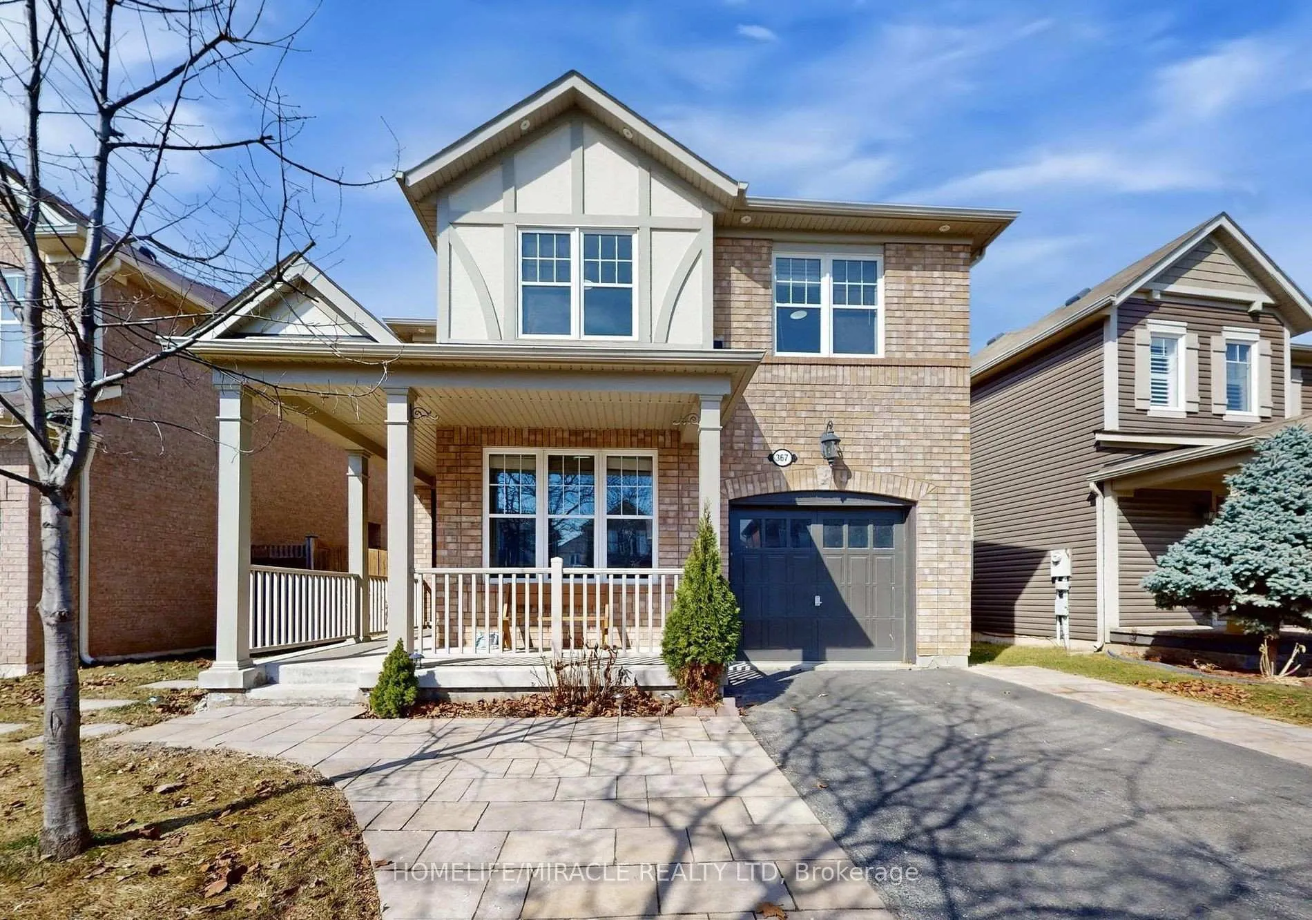 Front of Unit Basement, 367 Grenke Place