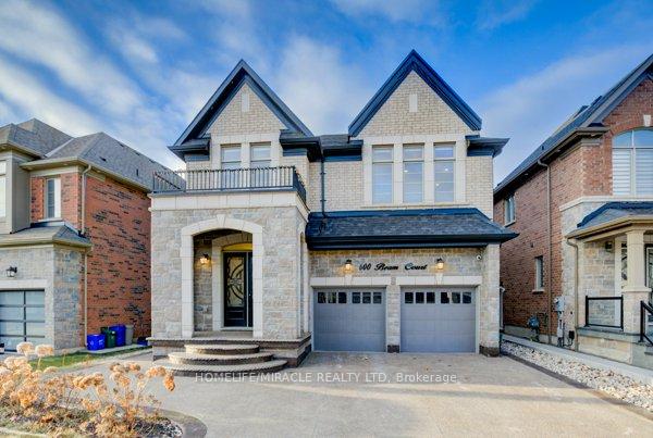 Front of 600 Beam Court