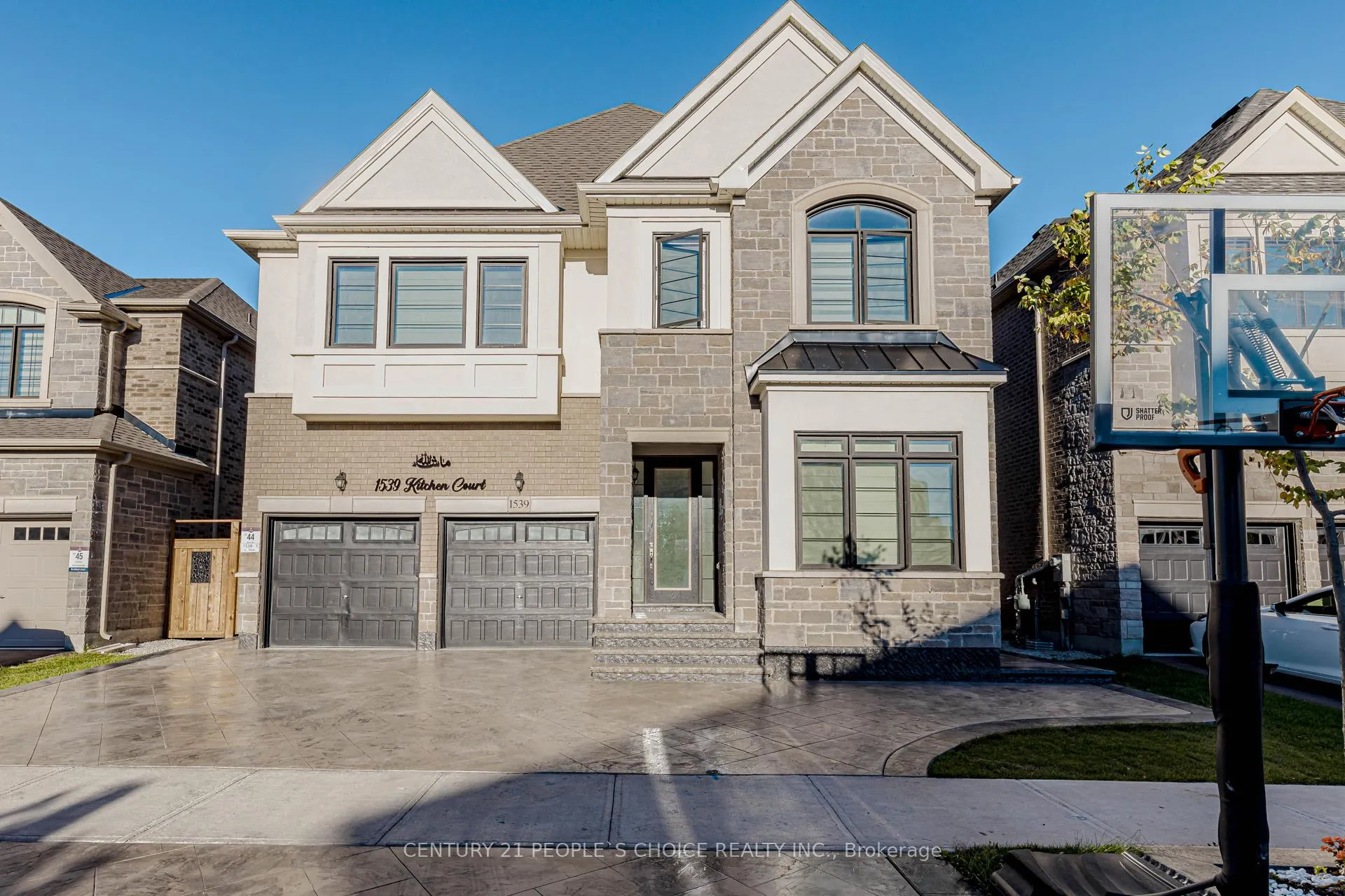 Front of Unit Bsmt, 1539 Kitchen Court