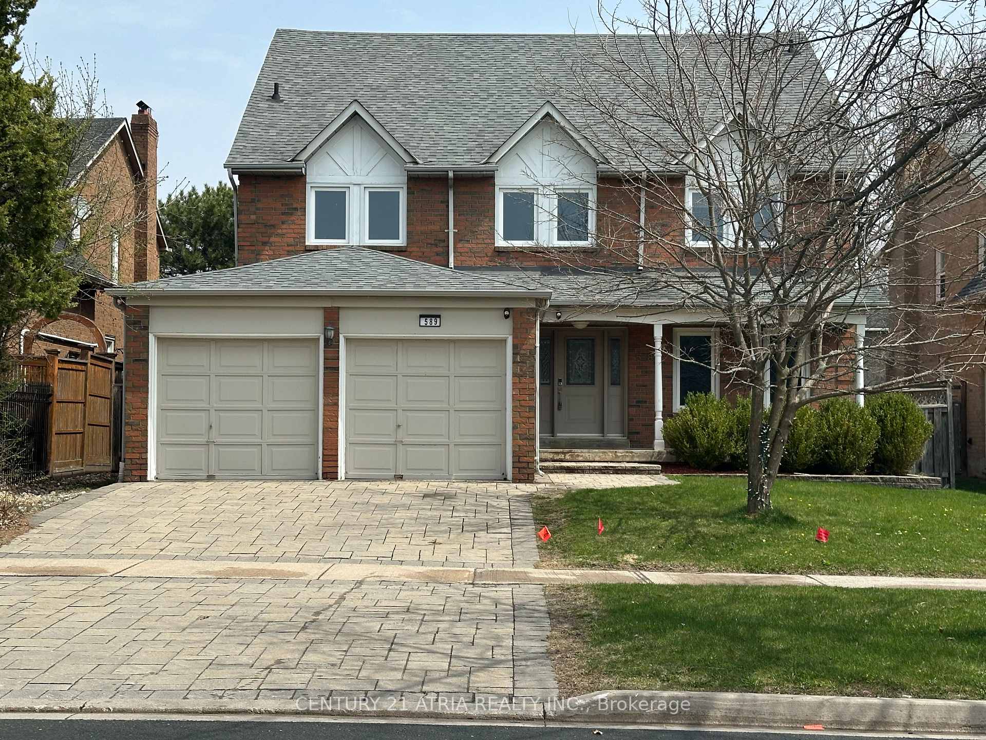 Front of 589 Village Parkway
