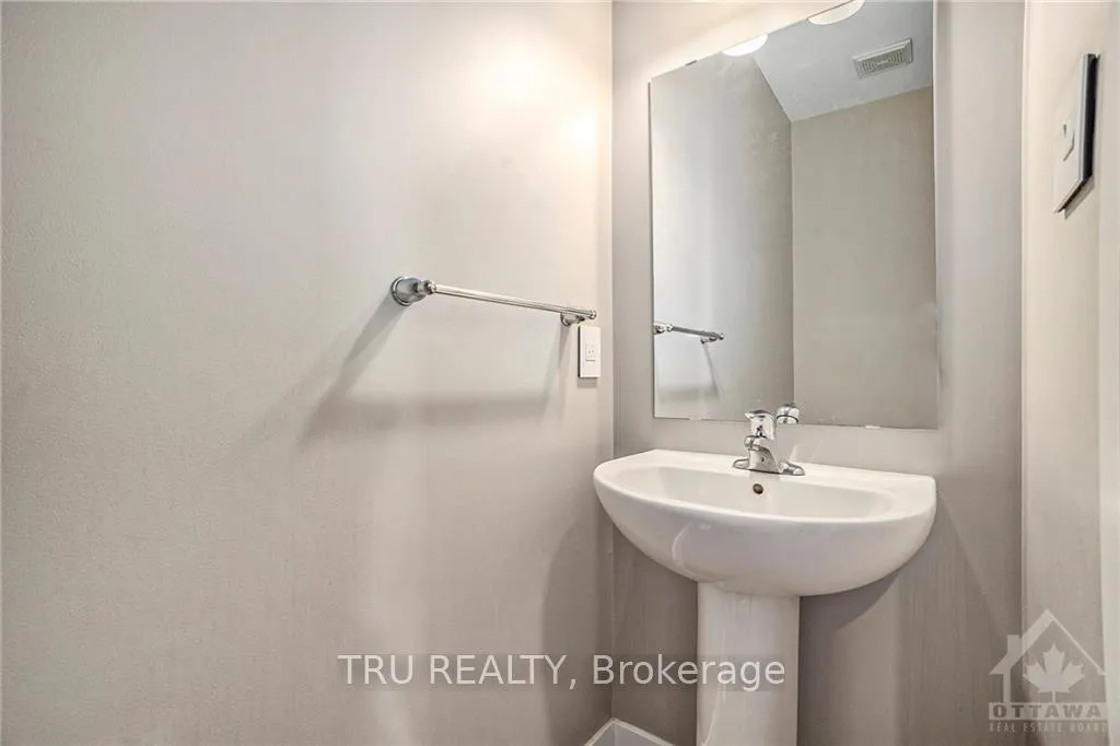 Photo 7 of 116 Danzig Terrace, Ottawa, Kanata - Emerald Meadows/Trailwest — HOMEH