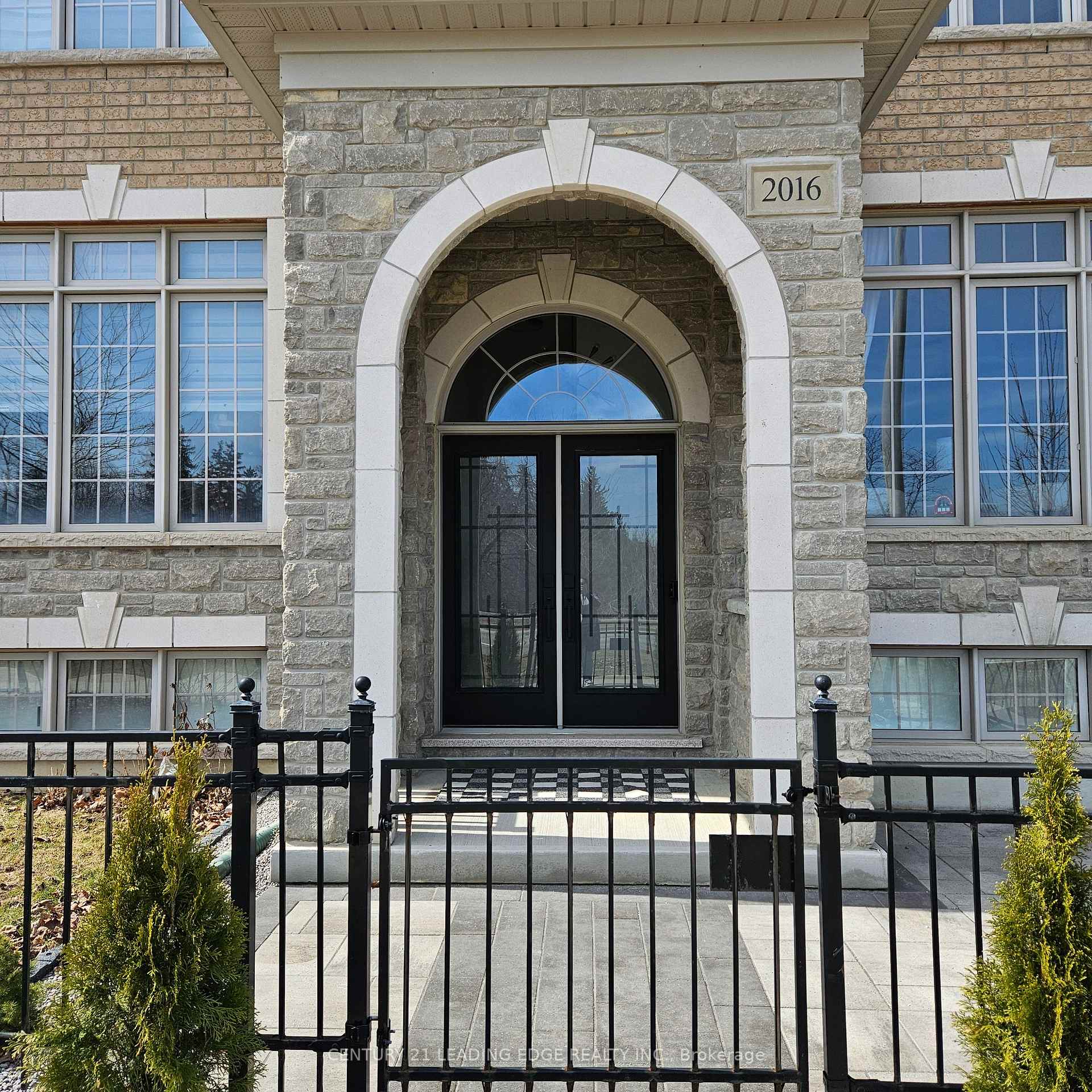 Front of 2016 Donald Cousens Parkway
