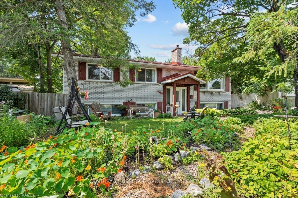 Front of 715 High Gate Park Drive