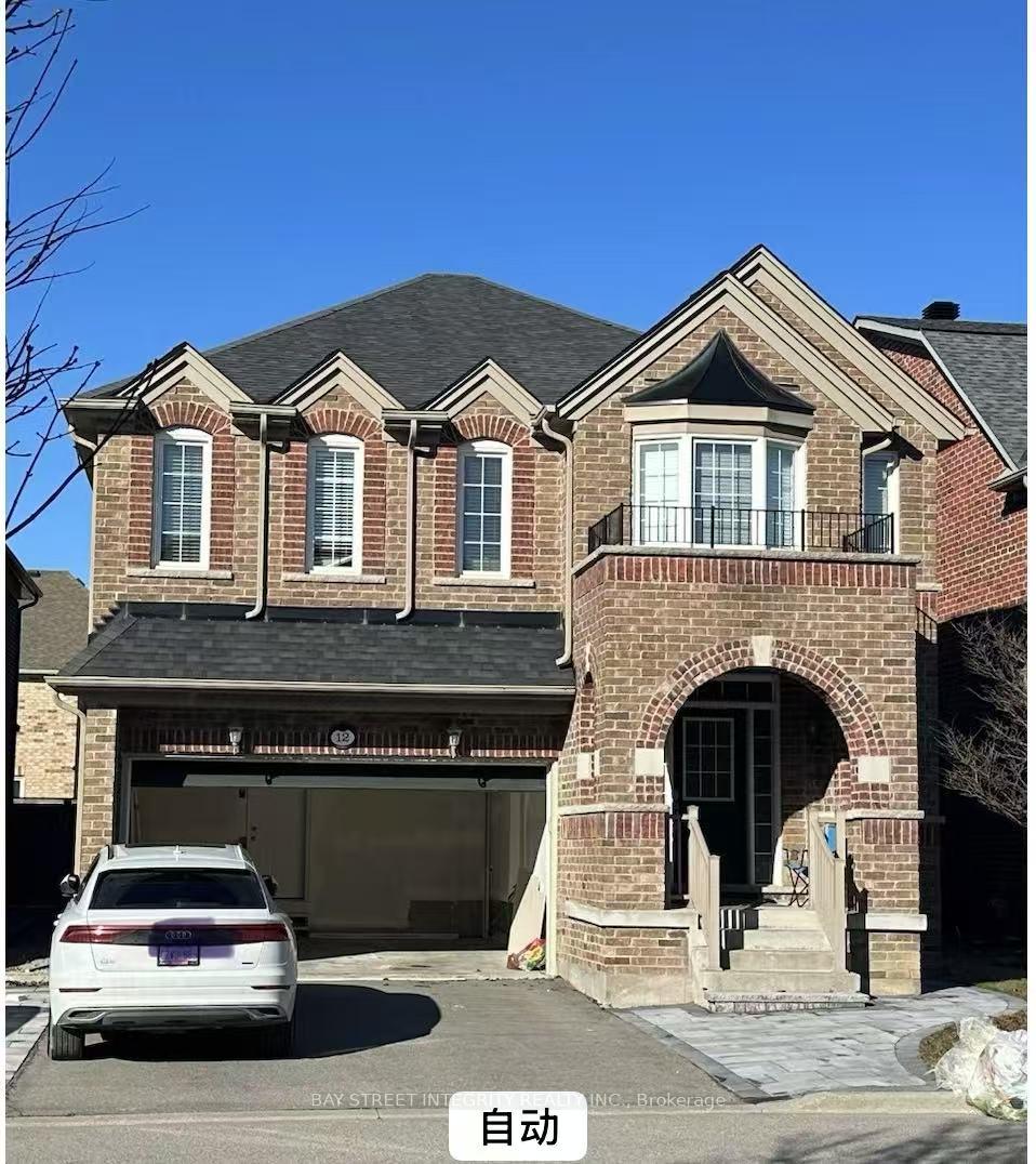 Photo 1 of 12 Corduroy Road, Markham, Victoria Manor-Jennings Gate — HOMEH