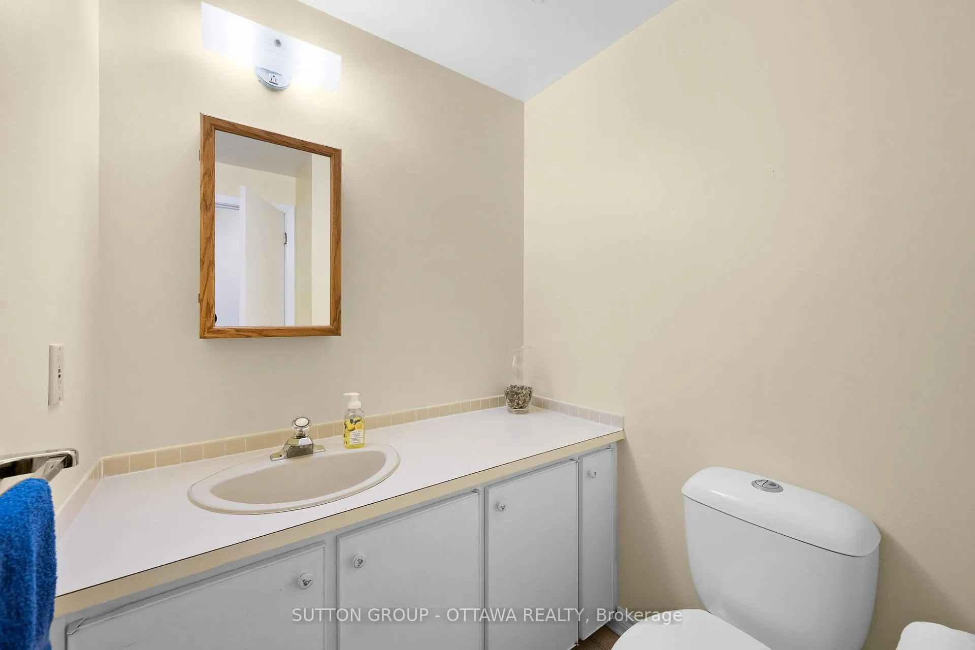 Photo 12 of 2391 Ogilvie Road, Ottawa, Beacon Hill North — HOMEH