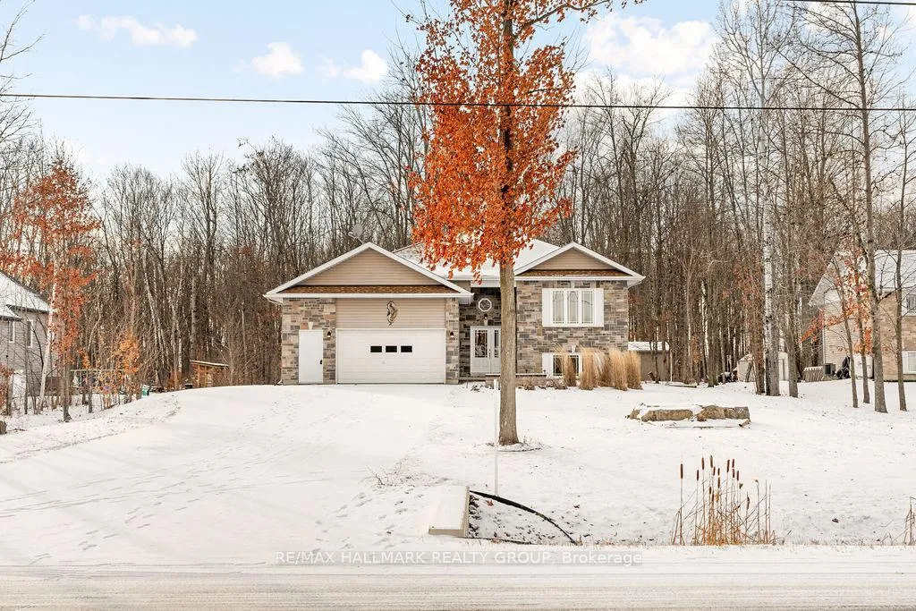 Front of 1319 Country Lane
