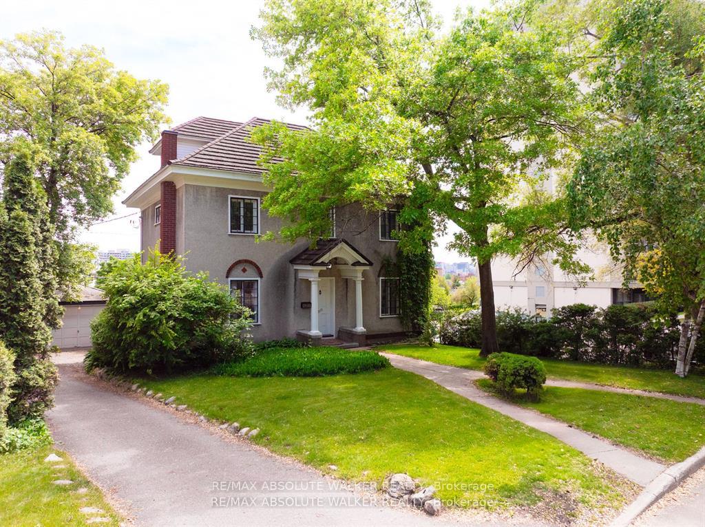 Photo 39 of 210 Rideau Terrace, Ottawa, Lindenlea — HOMEH