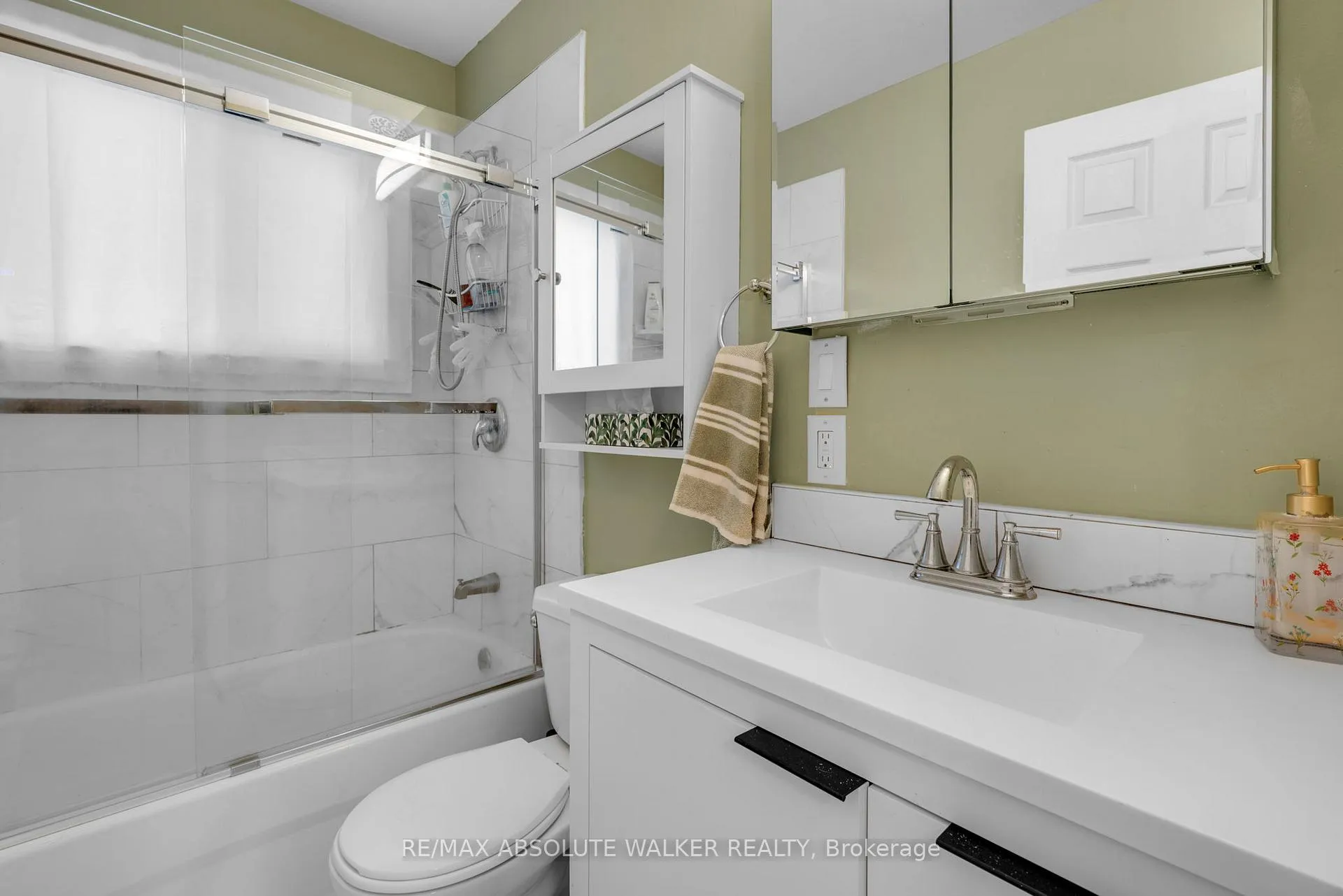 Photo 18 of 1343 Highgate Road, Ottawa, Parkway Park — HOMEH