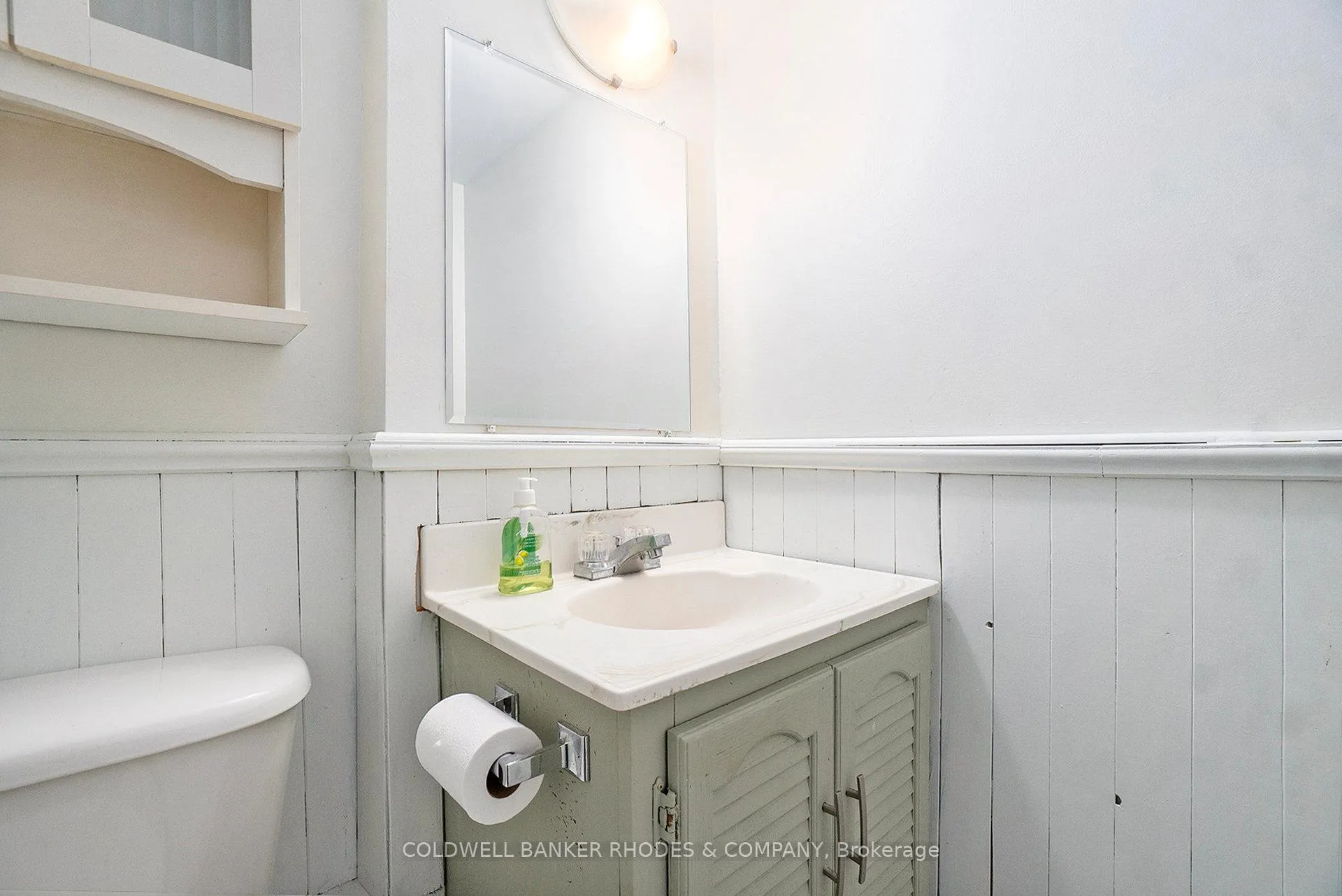 Photo 17 of 100 Prince Albert Street, Ottawa, Overbrook/Castle Heights — HOMEH