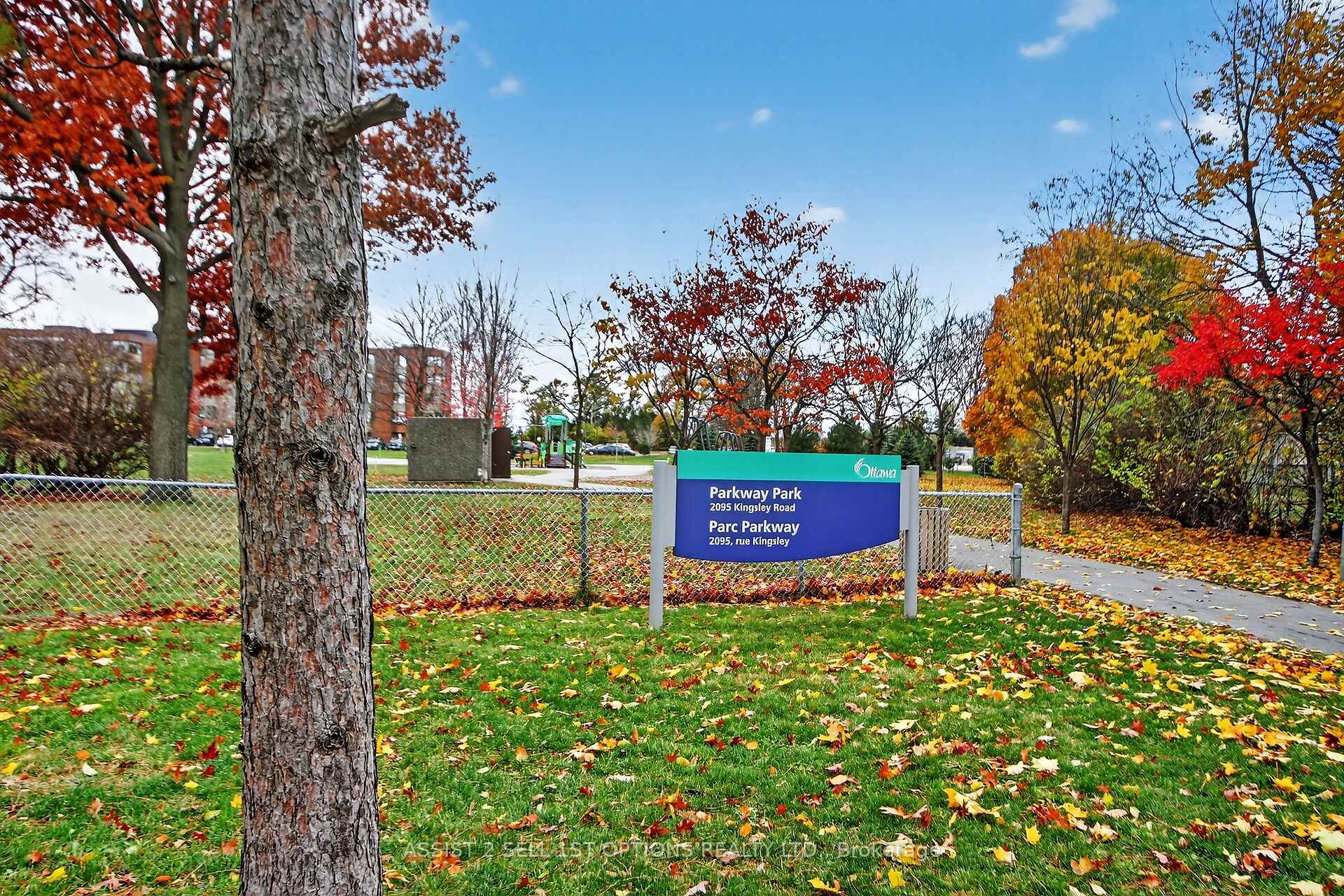 Photo 12 of 2096 Kingsley Road, Ottawa, Parkway Park — HOMEH