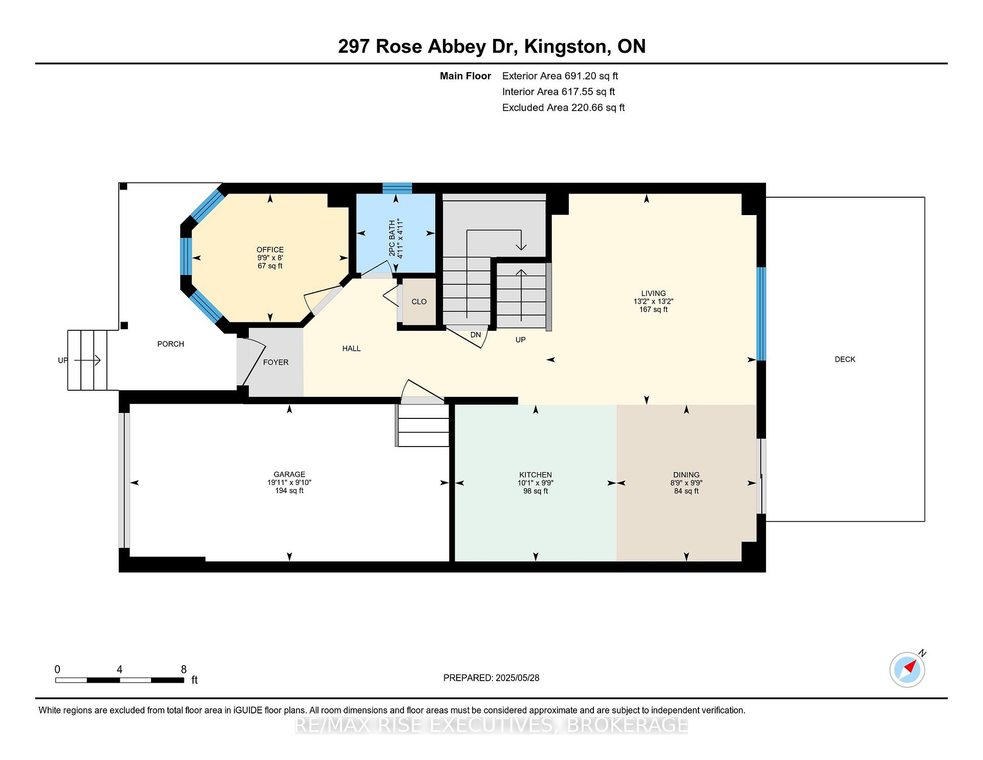 Photo 48 of 297 Rose Abbey Drive, Kingston, Kingston East (Incl Barret Crt) — HOMEH