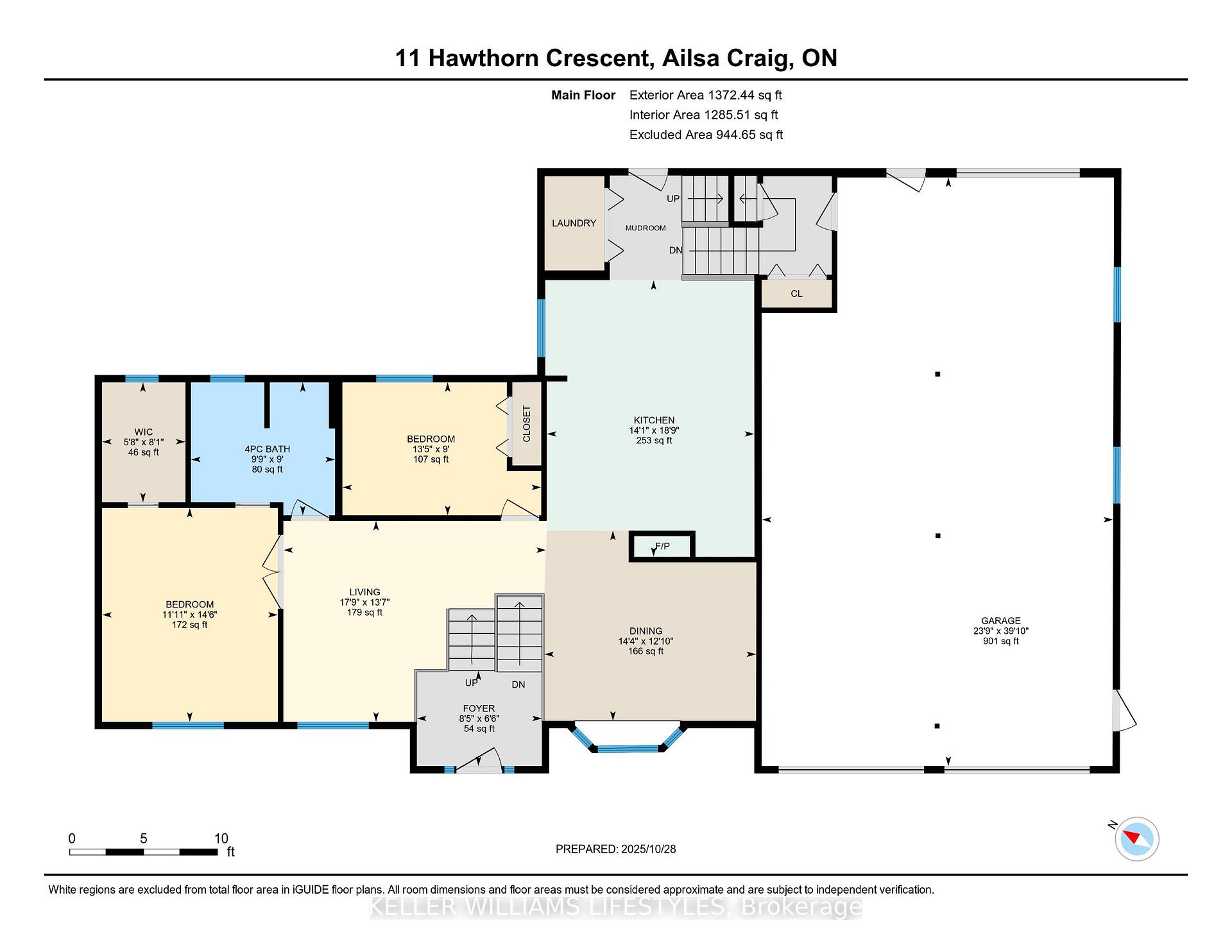 Photo 48 of 11 Hawthorn Crescent, North Middlesex, Nairn — HOMEH