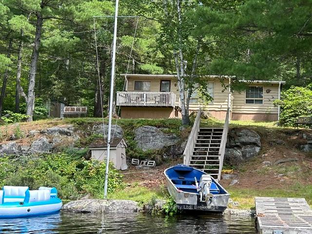 Front of 428 Ranger Bay