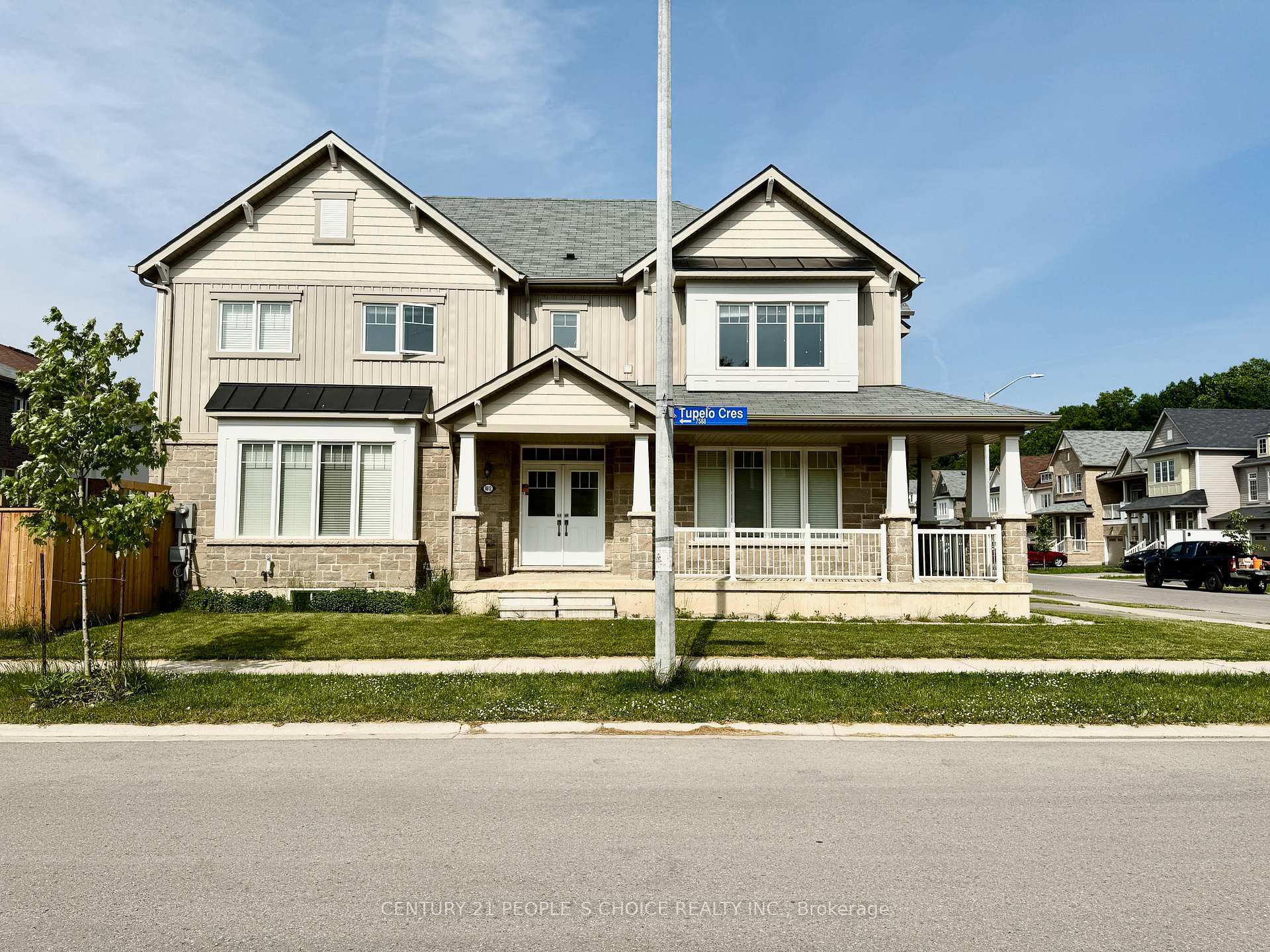 Photo 1 of 8612 Chickory Trail, Niagara Falls, Brown — HOMEH