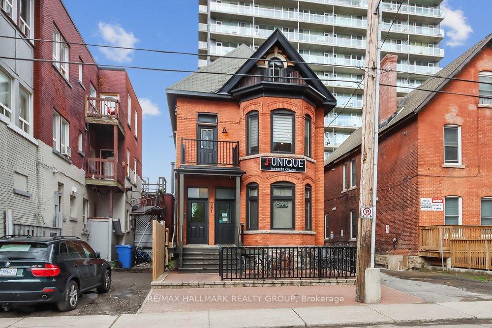 Front of Unit 2, 381 Cooper Street E
