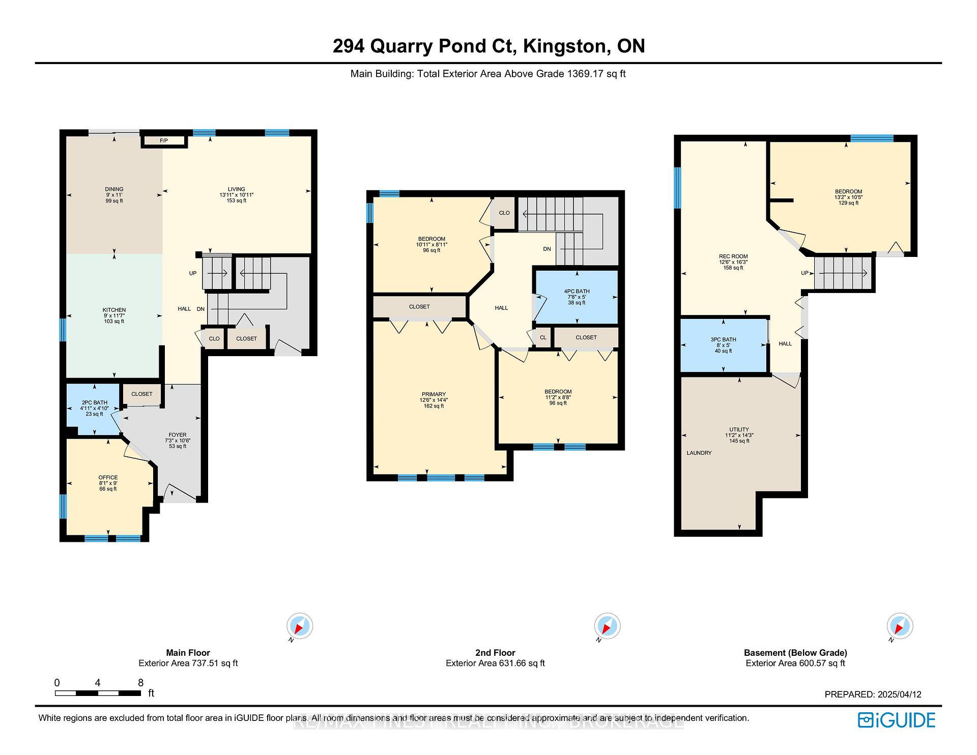Photo 47 of 294 Quarry Pond Court, Kingston, Kingston East (Incl Barret Crt) — HOMEH
