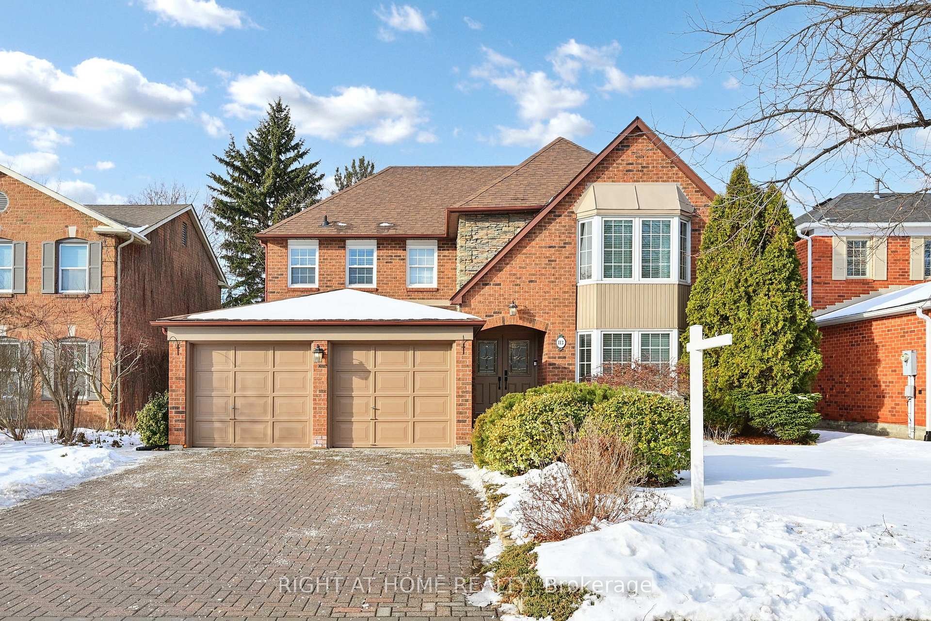 Front of 113 Aitken Circle