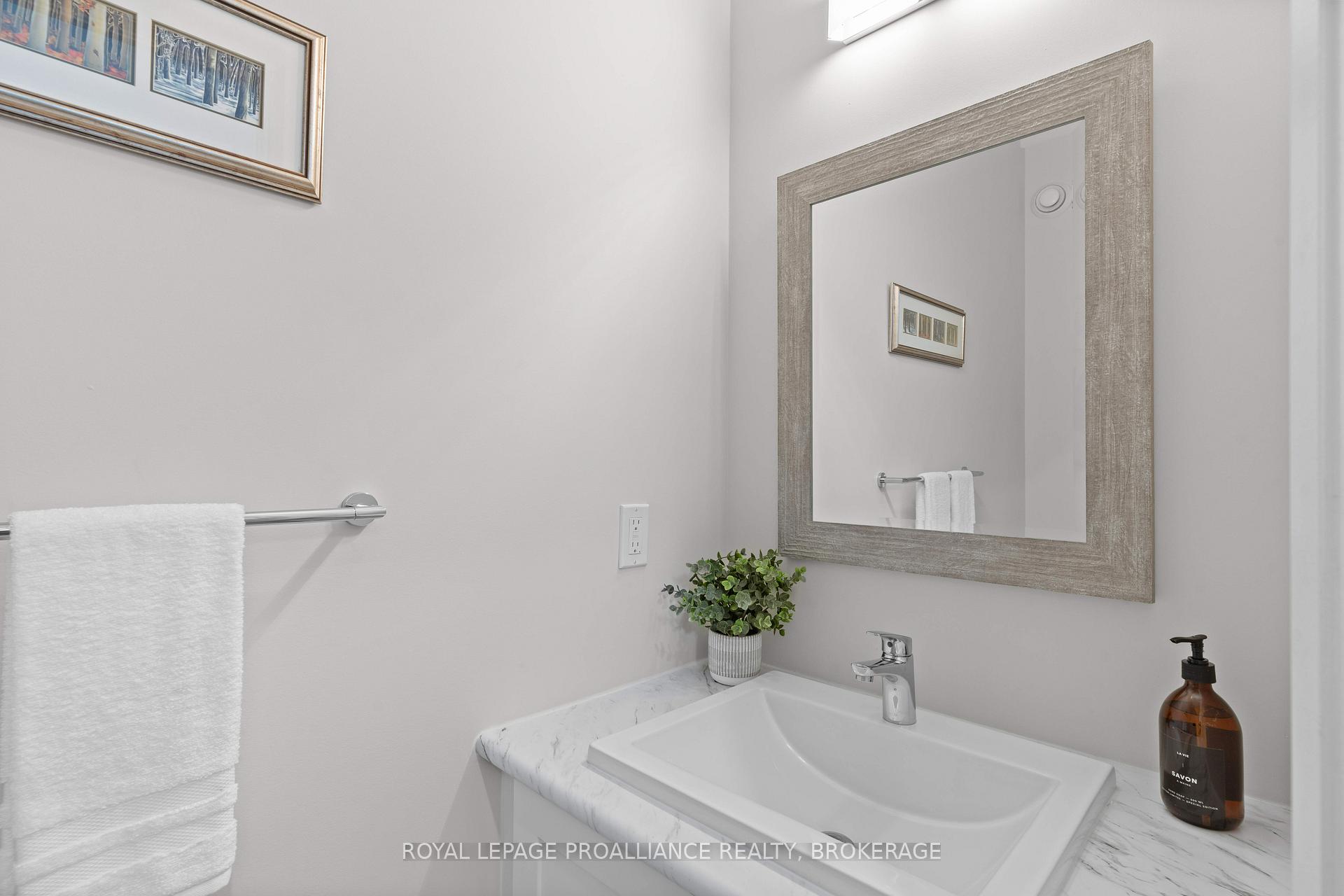 Photo 4 of 1386 Andersen Drive, Kingston, City Northwest — HOMEH