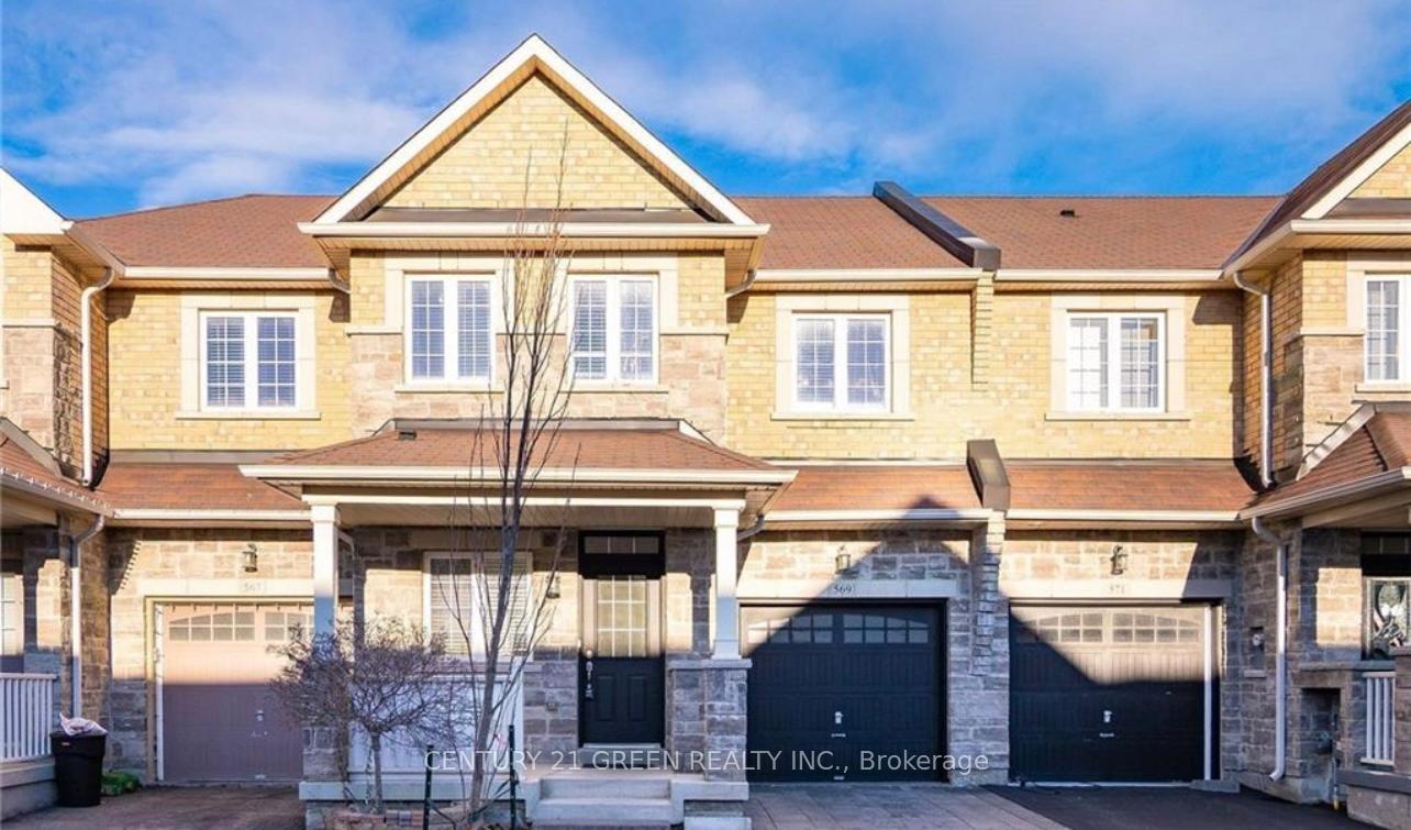 Front of 569 Murray Meadows Place