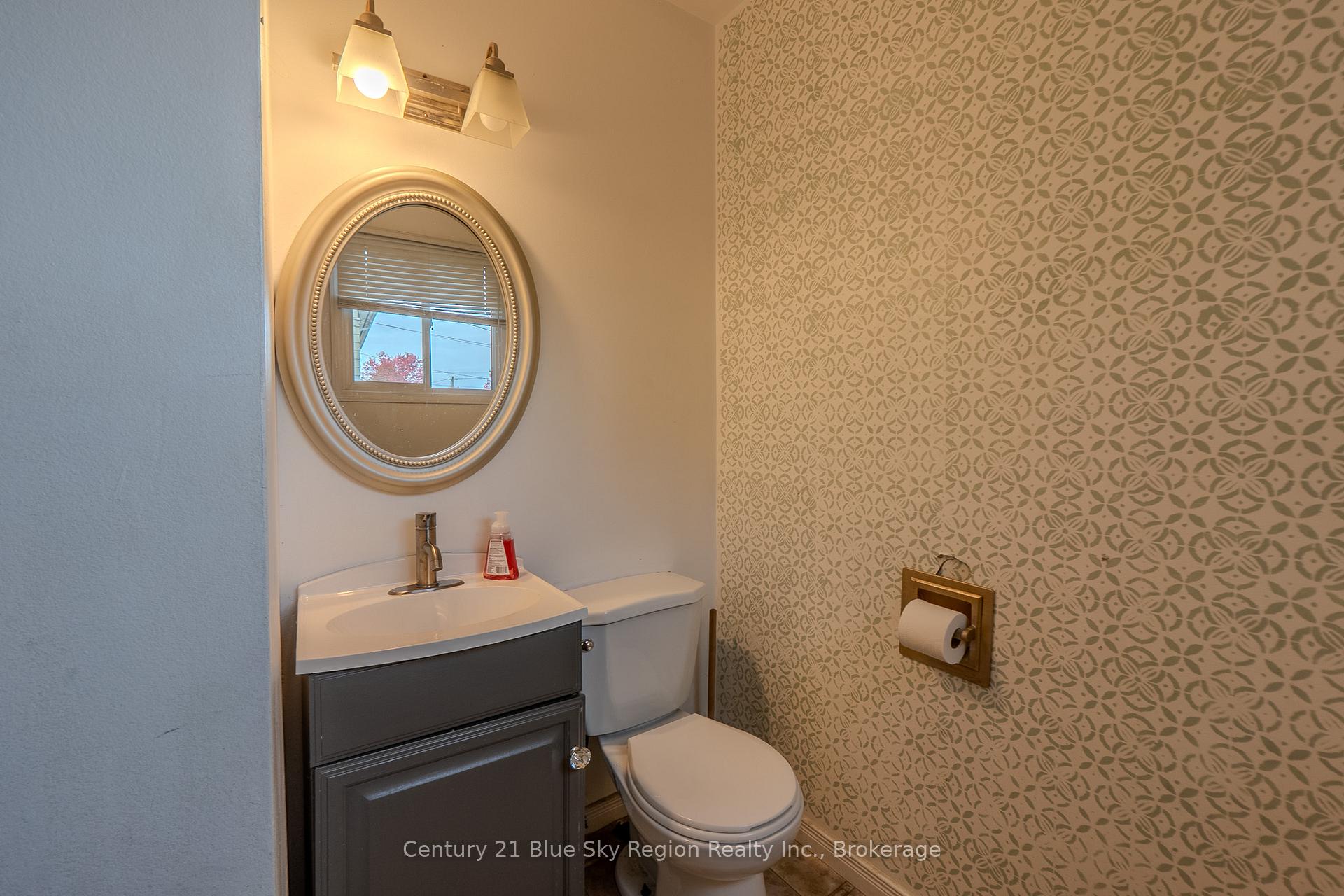 Photo 19 of 4 Sovereign Drive, North Bay, Birchaven — HOMEH