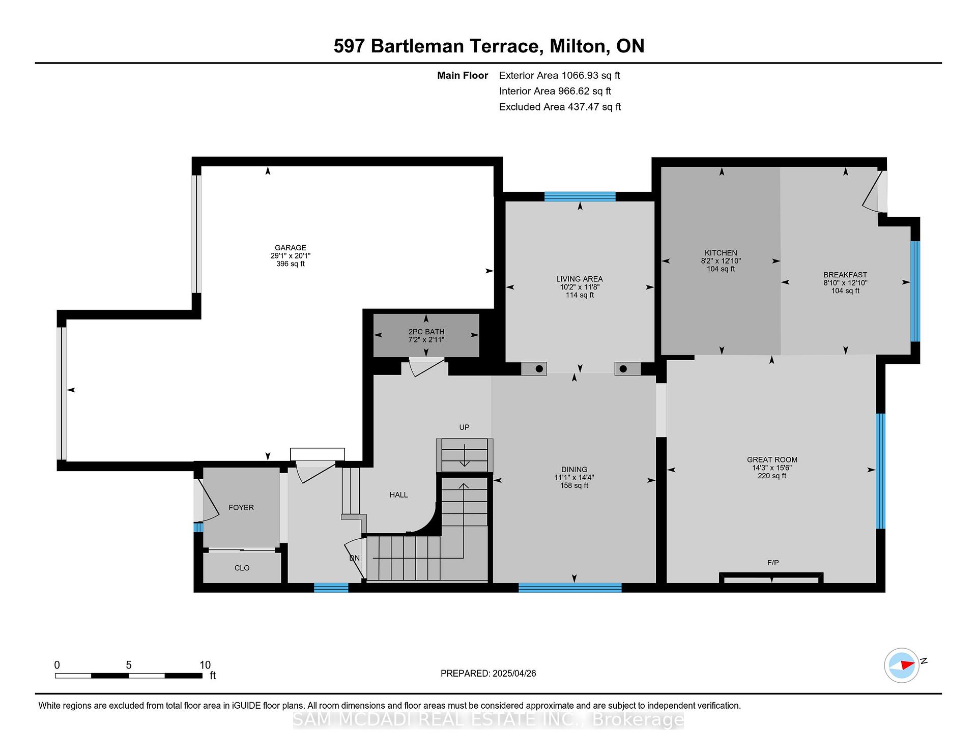Photo 29 of 597 Bartleman Terrace, Milton, Coates — HOMEH