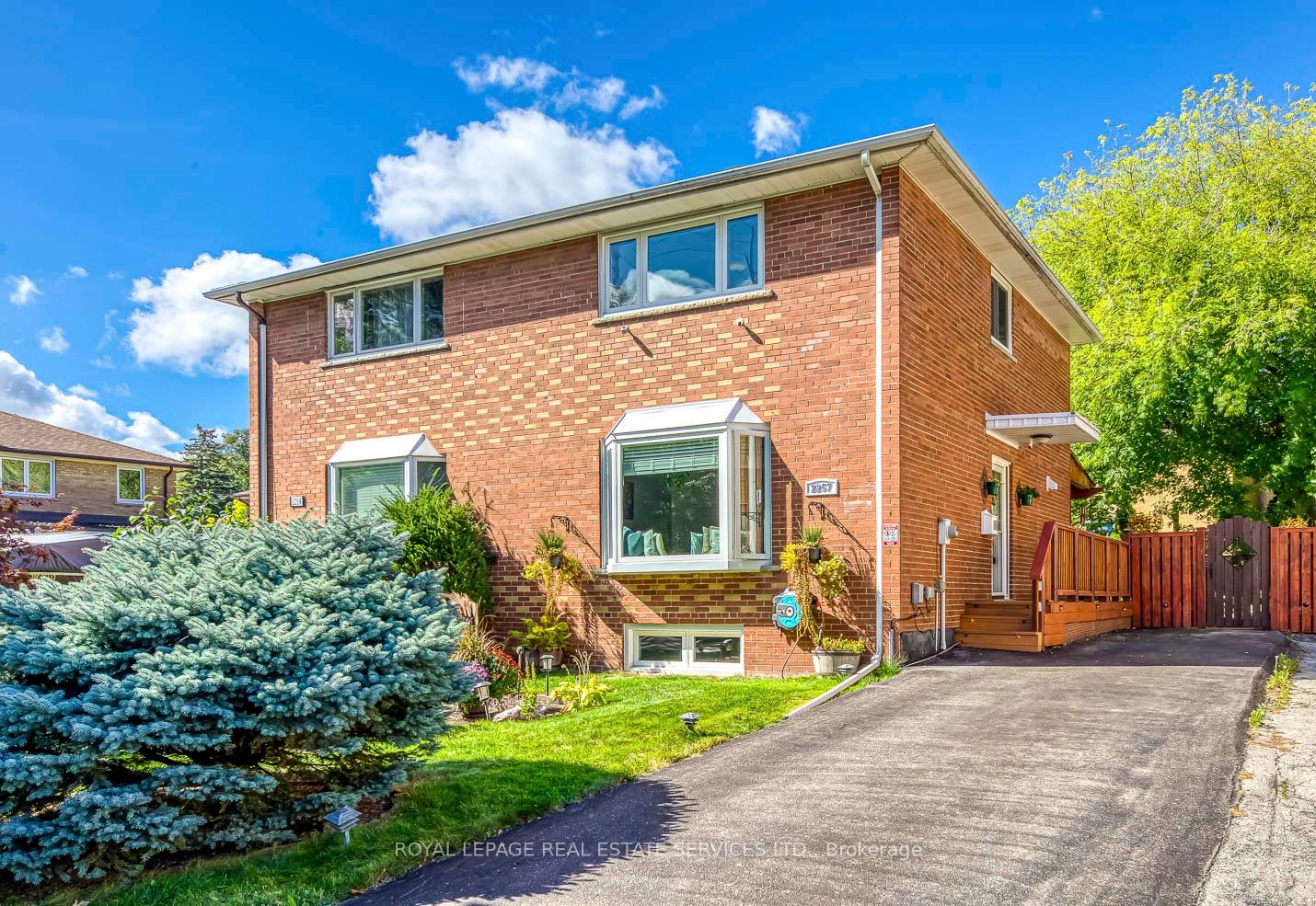 Front of 2257 Wiseman Court
